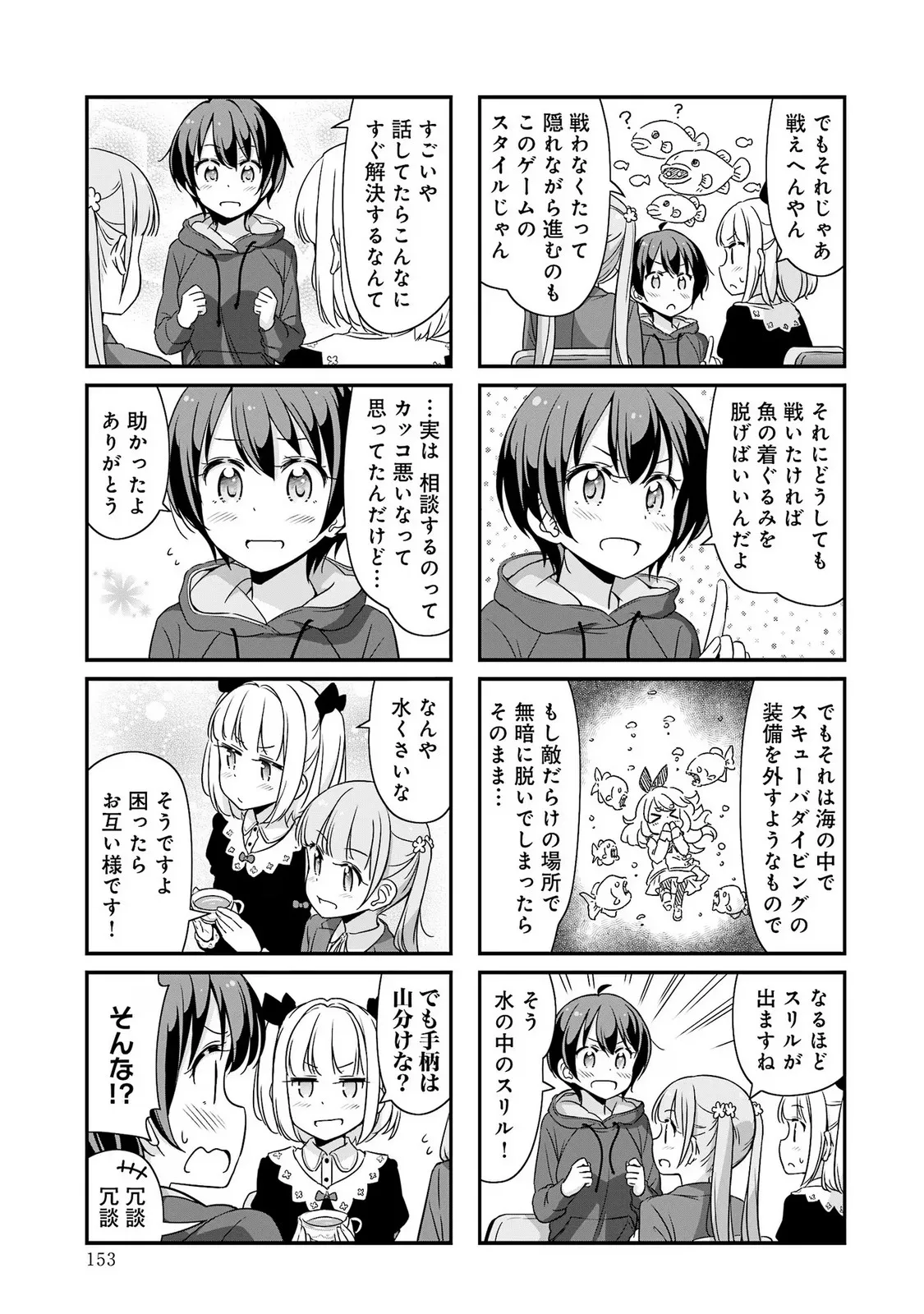 P48