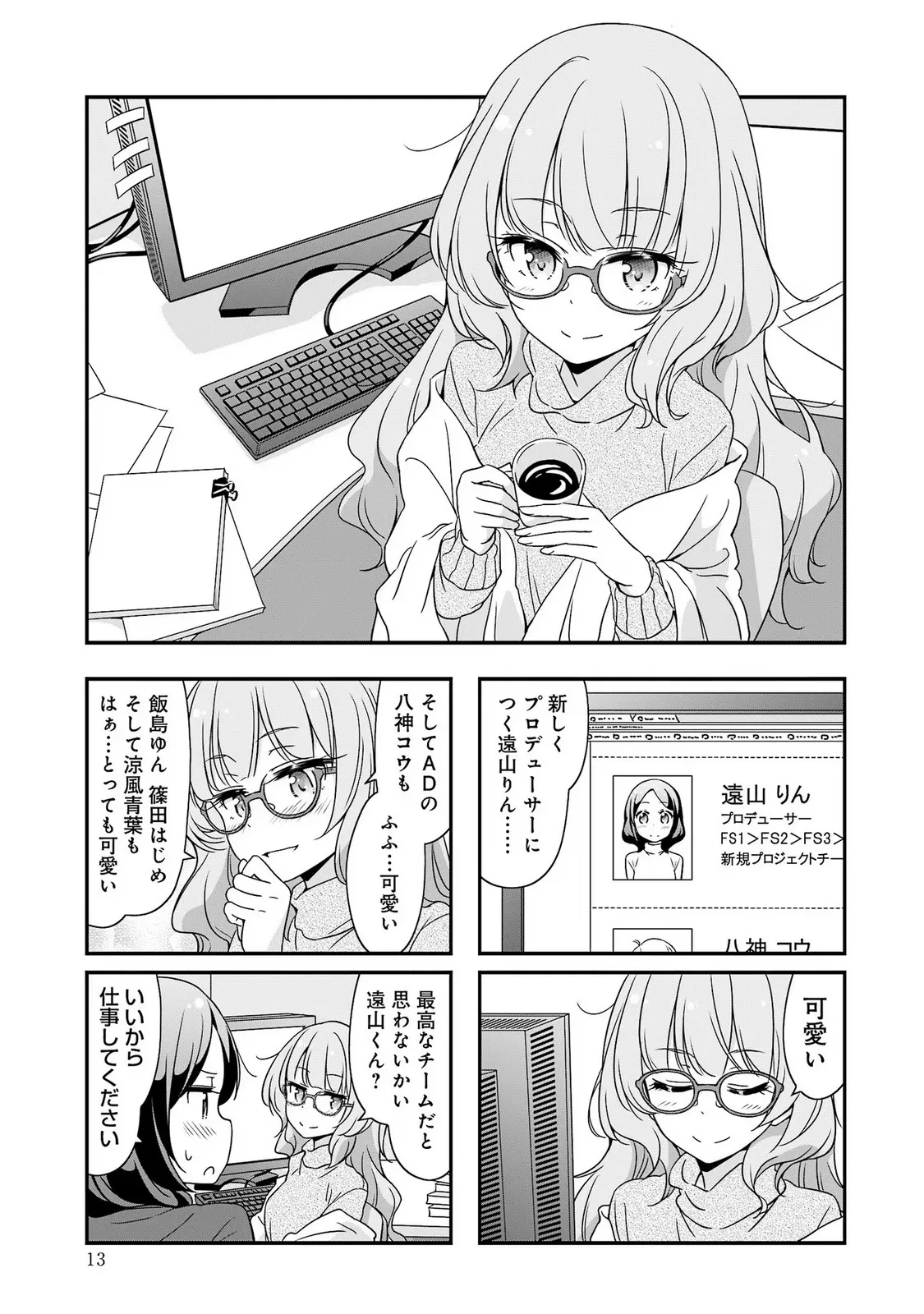 P10