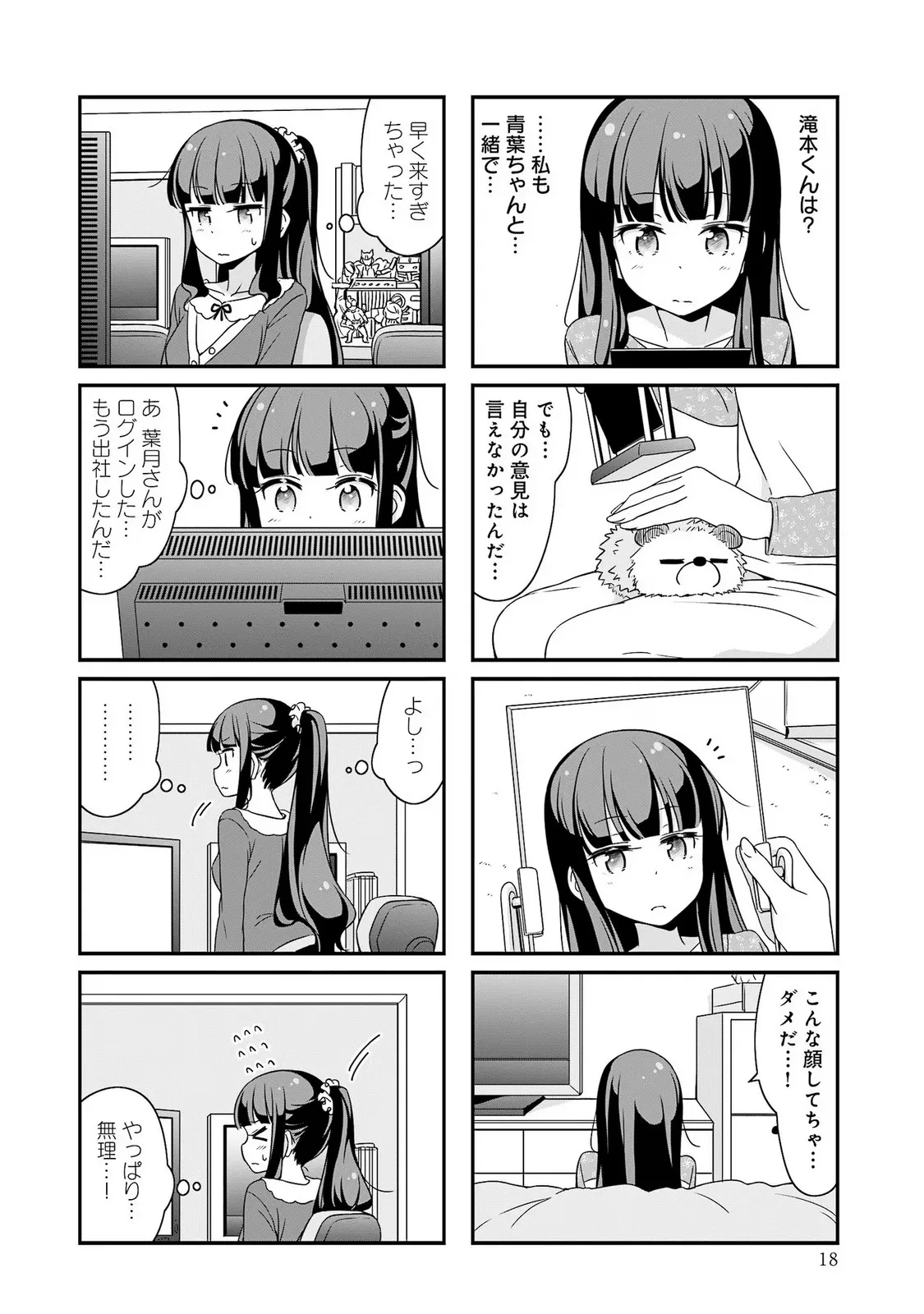 P15