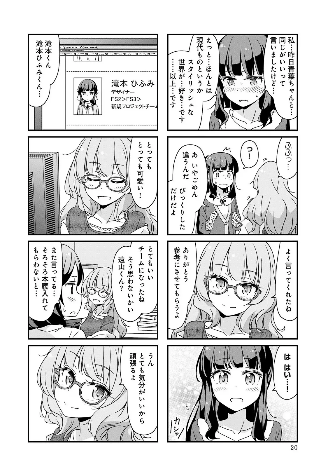 P17