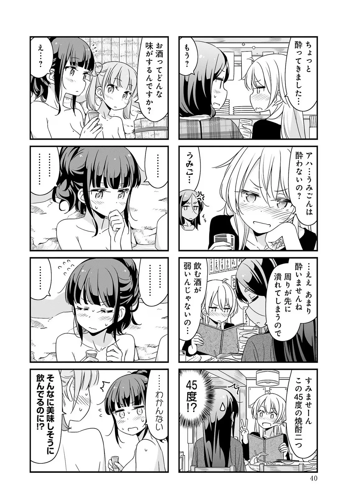 P37