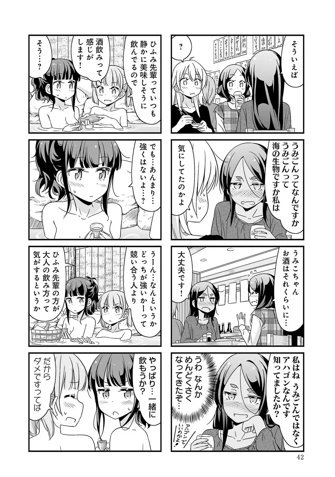 P39