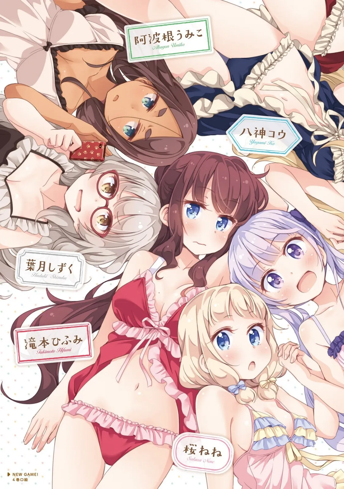 P4
