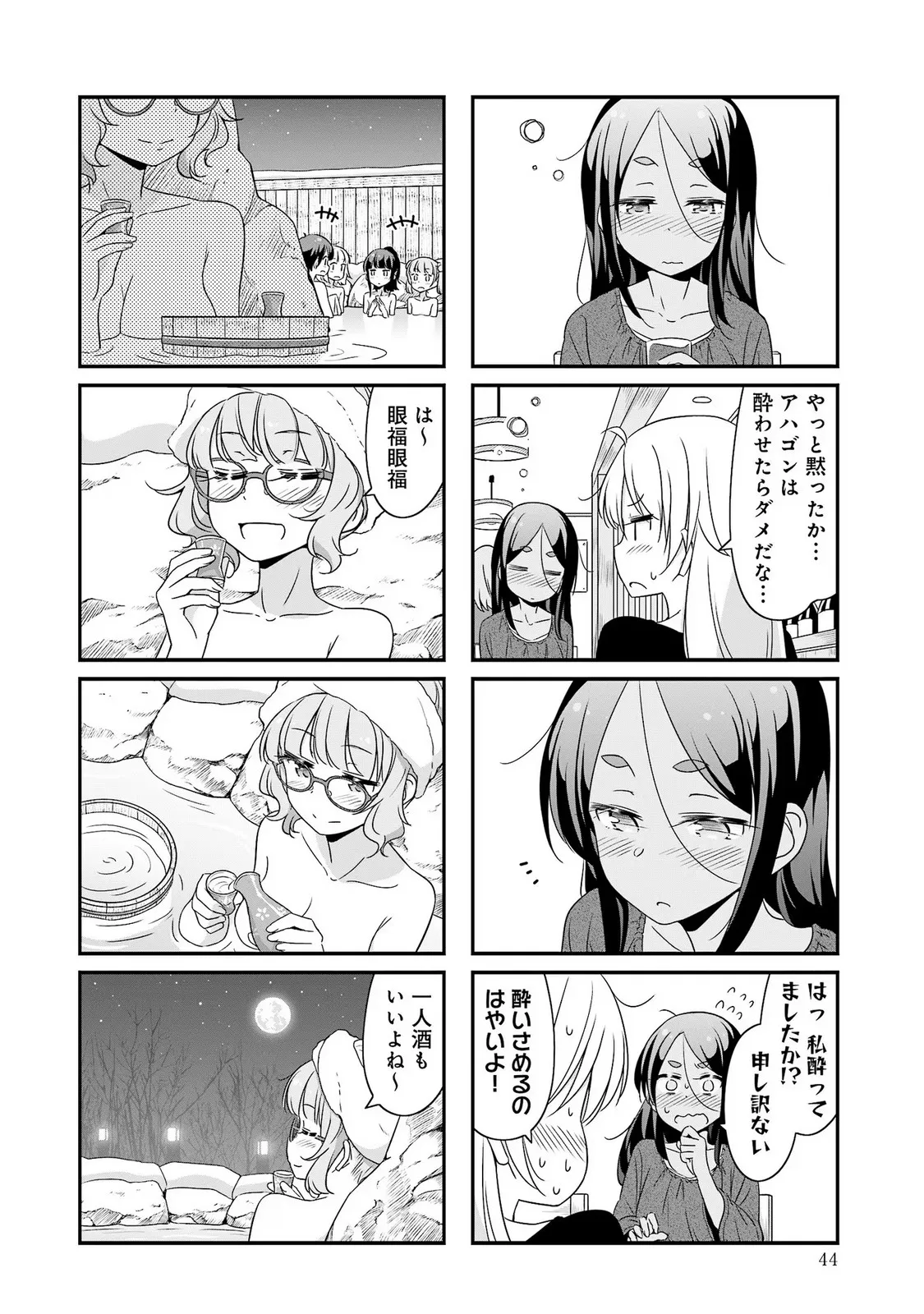 P41