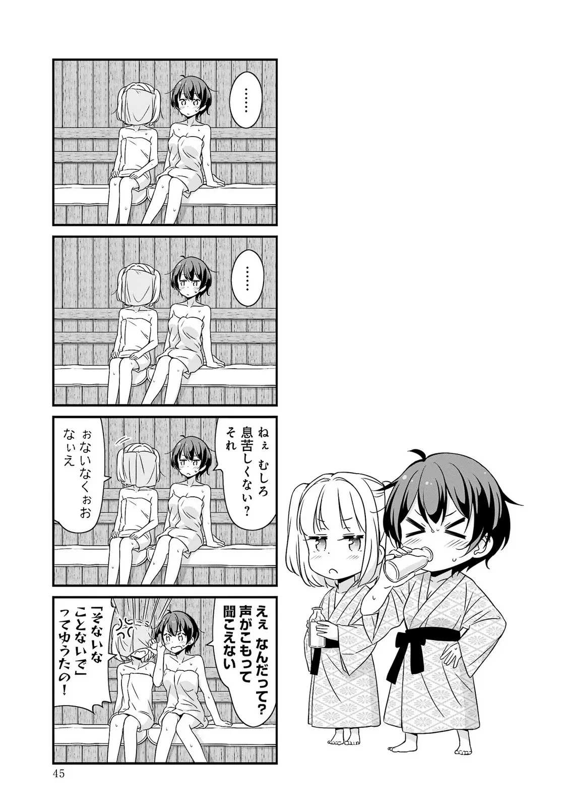 P42