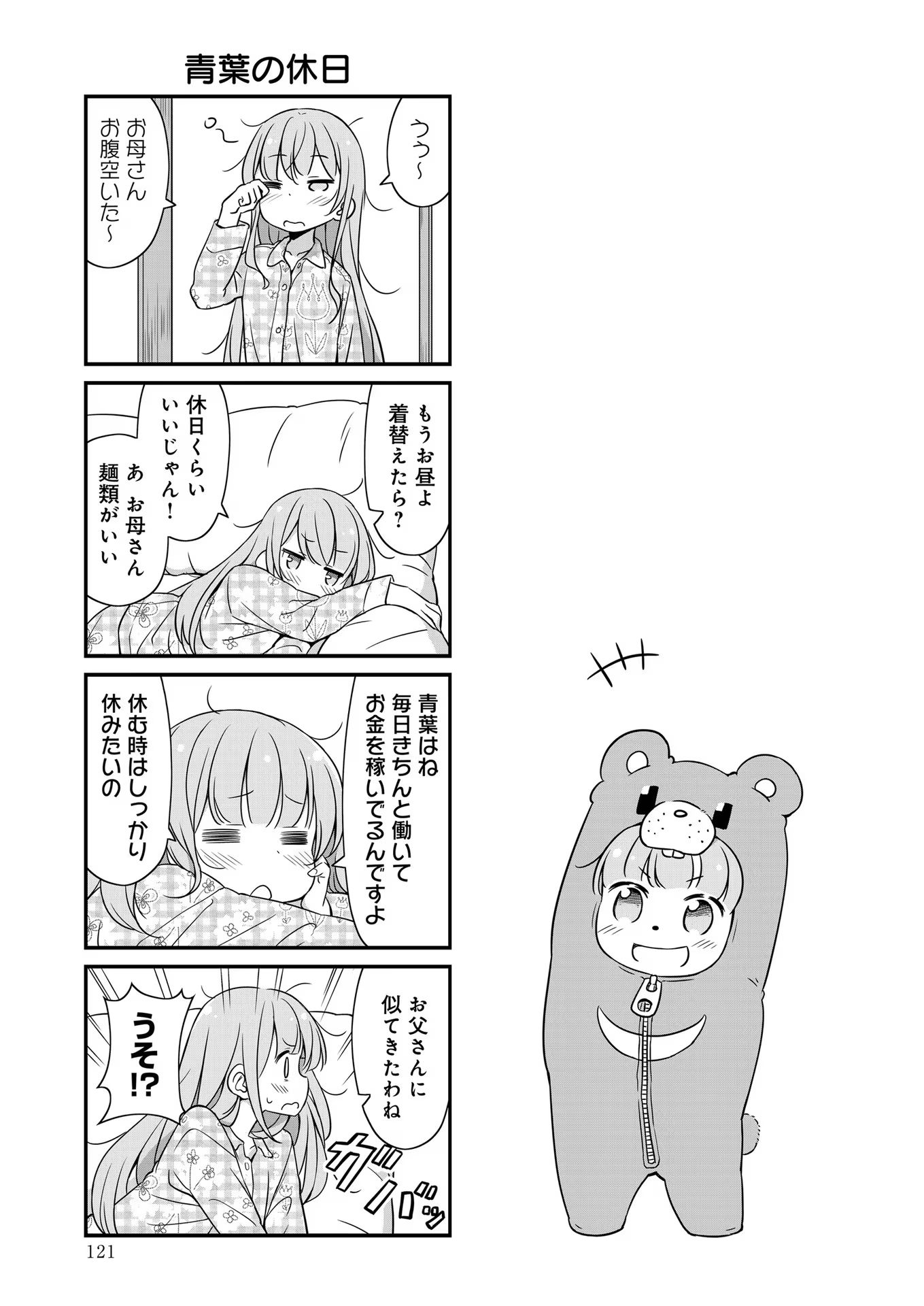 P20