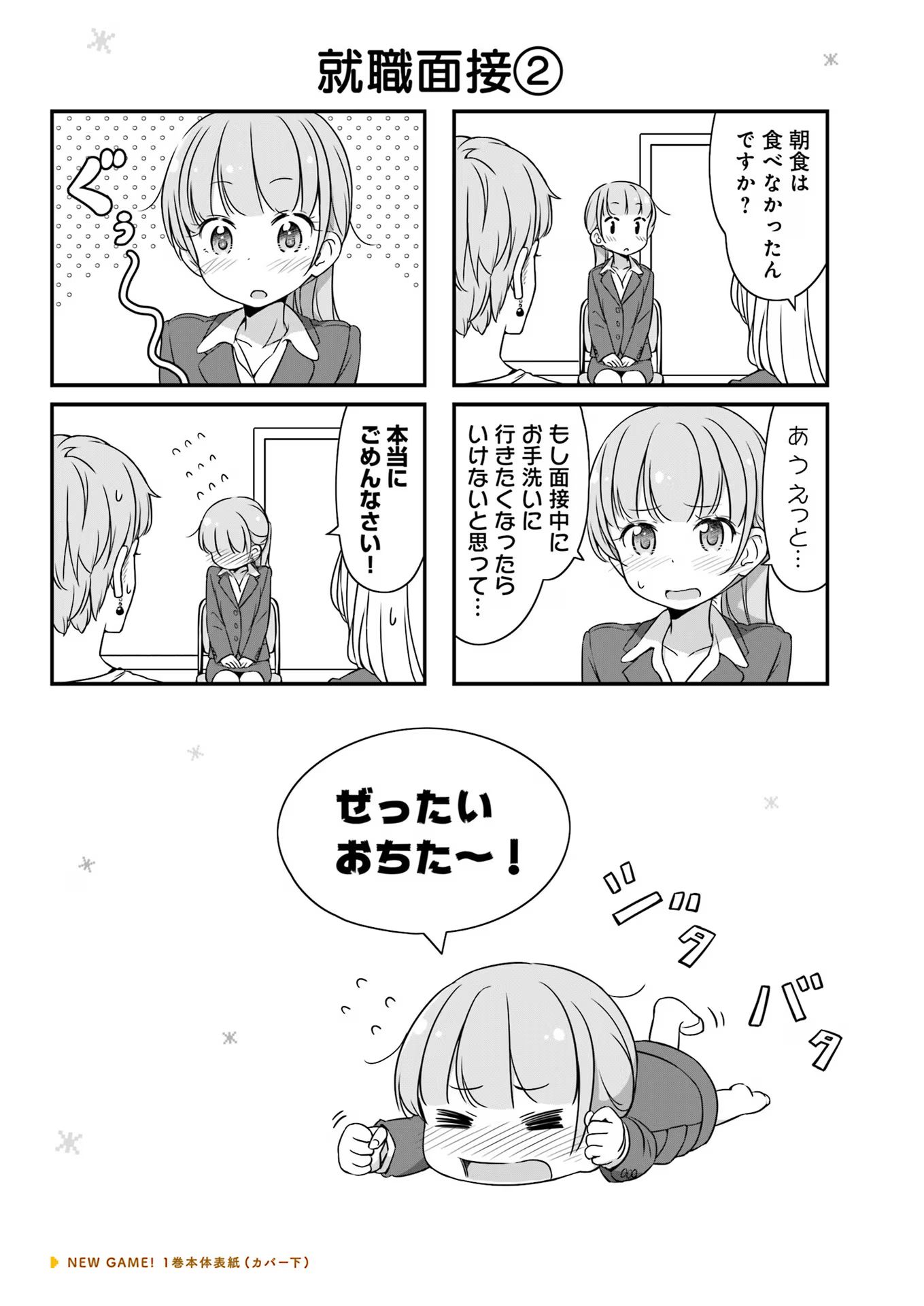 P24
