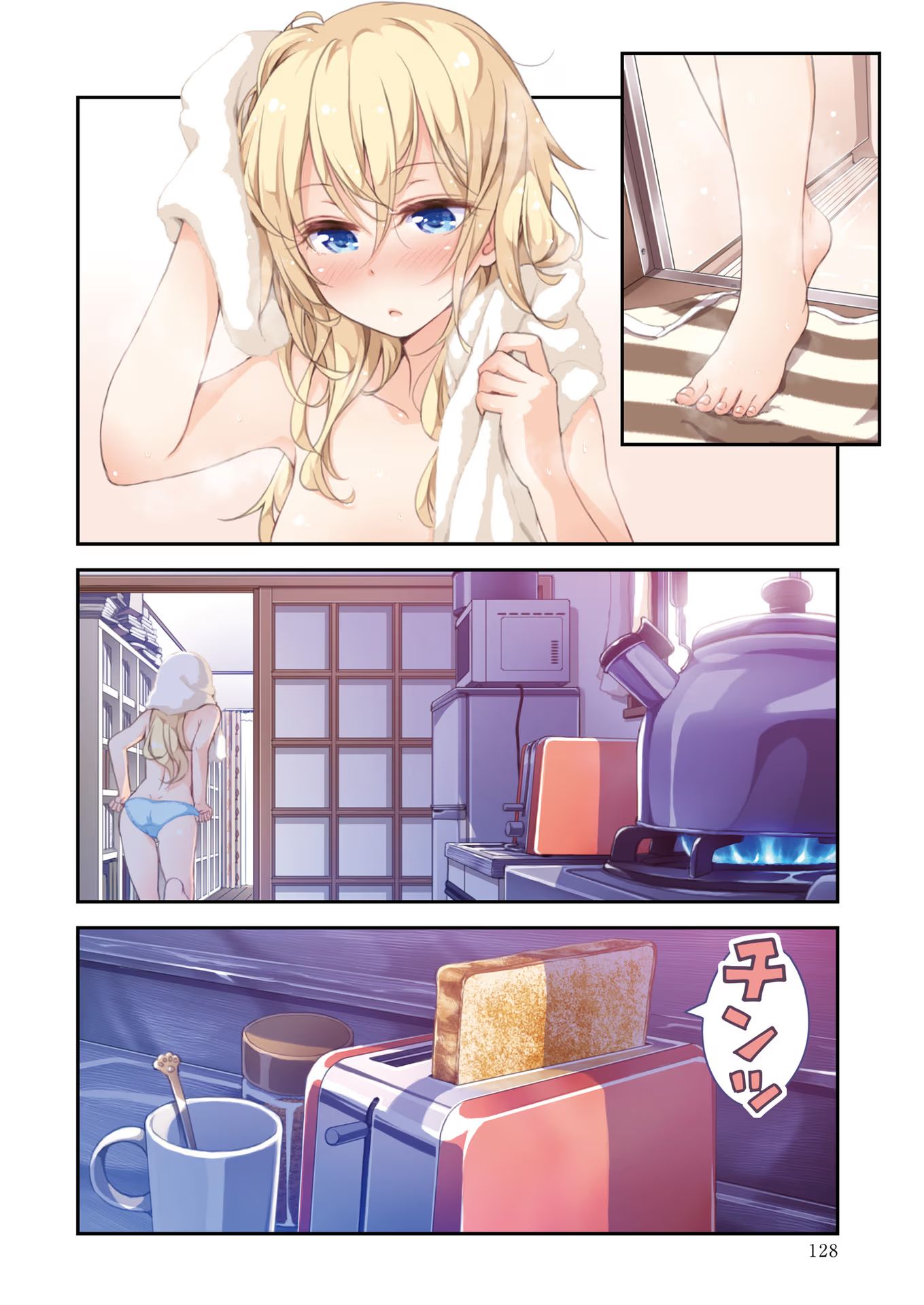 P27