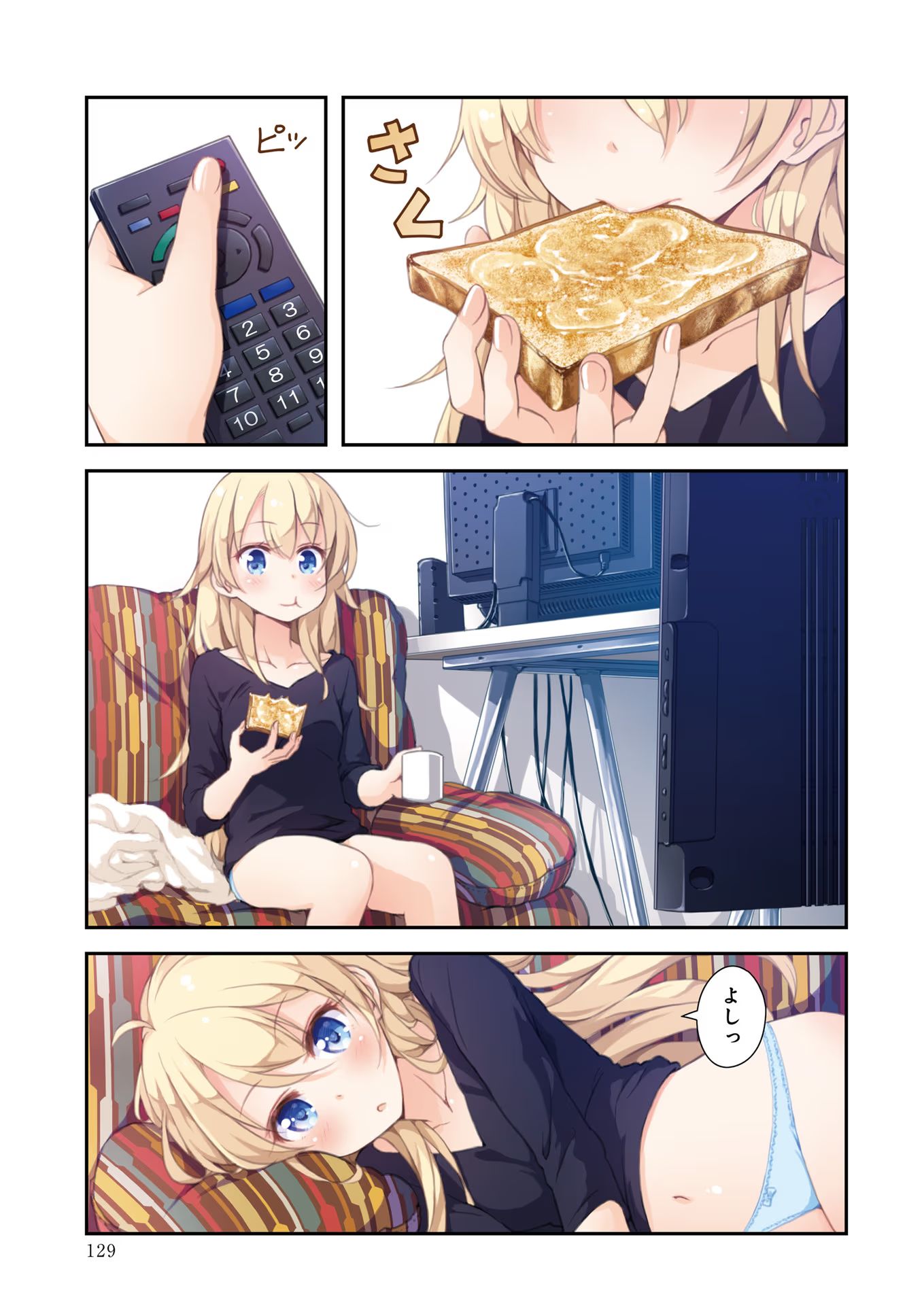 P28