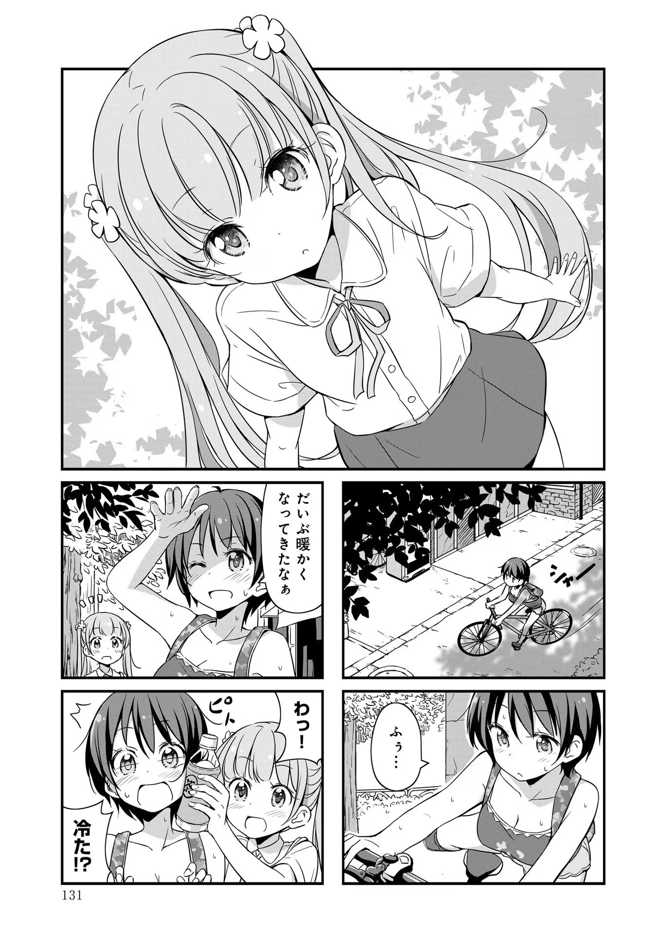 P30