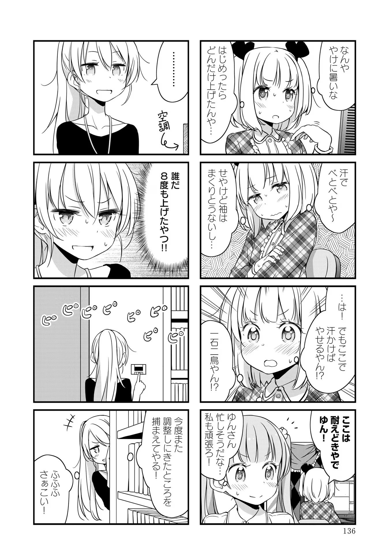 P35