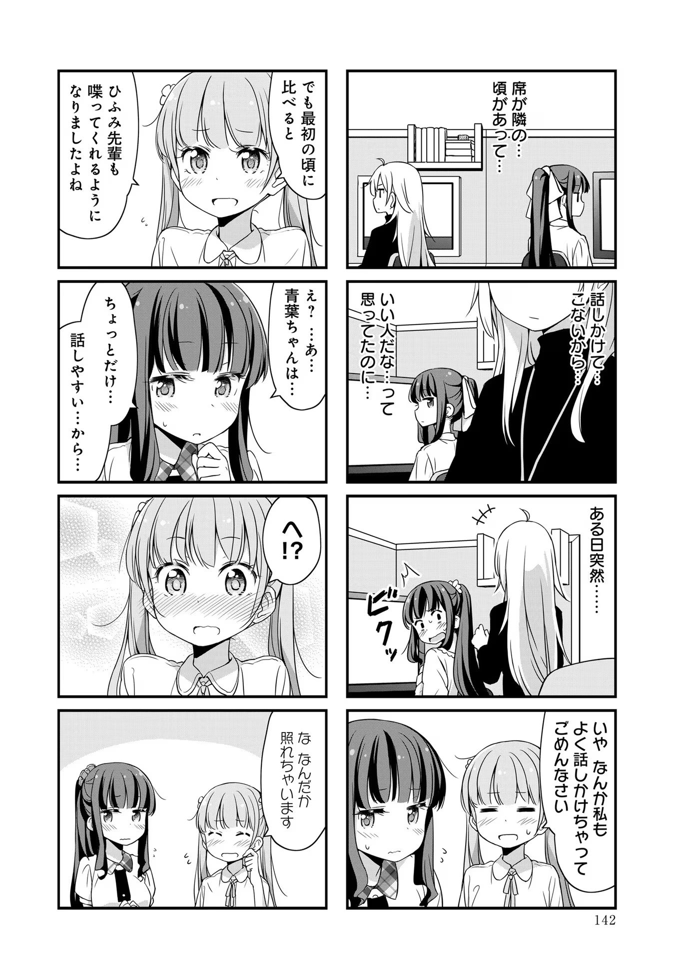 P41