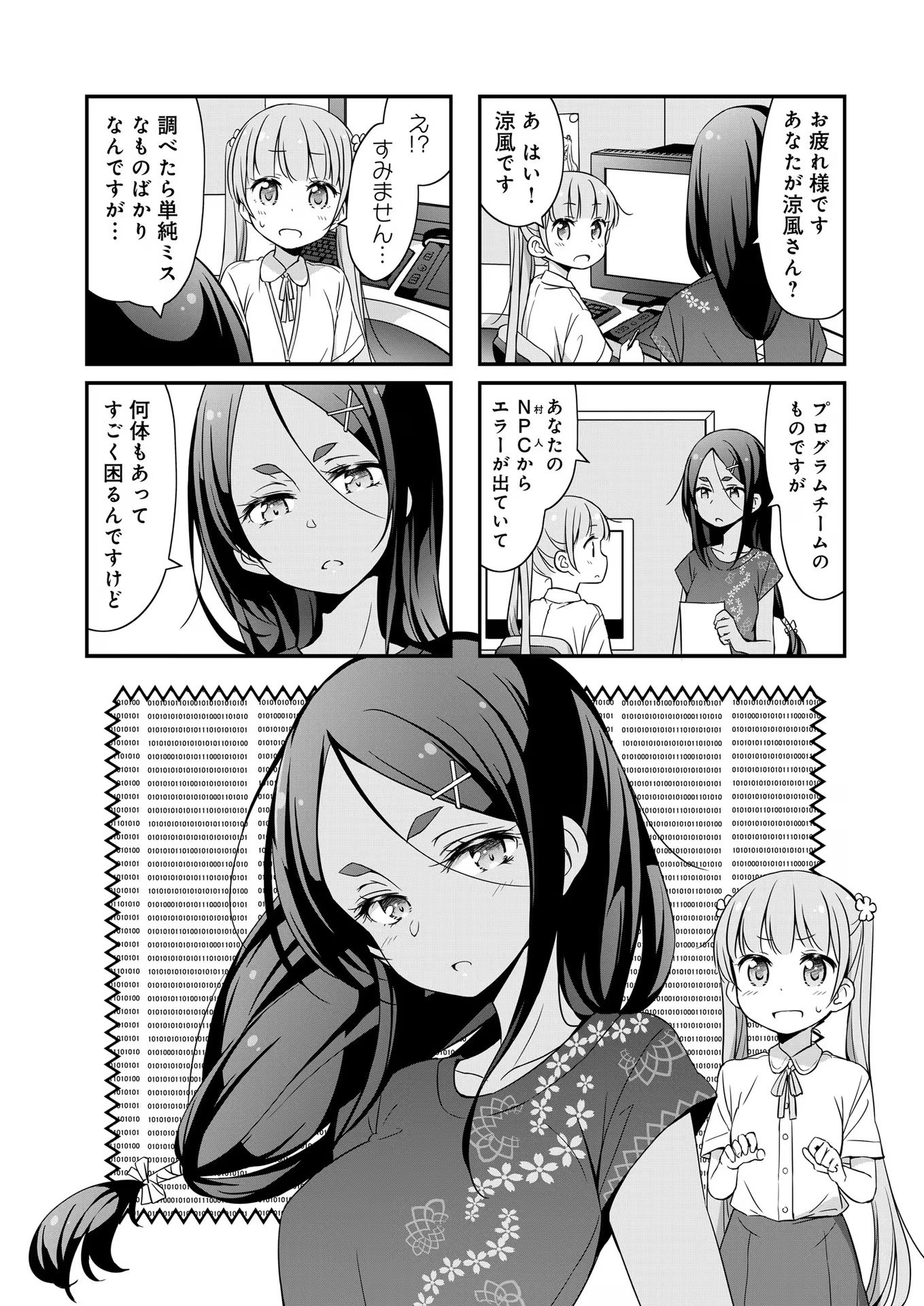 P46