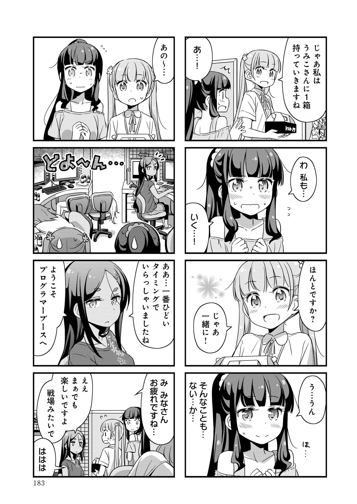 P33