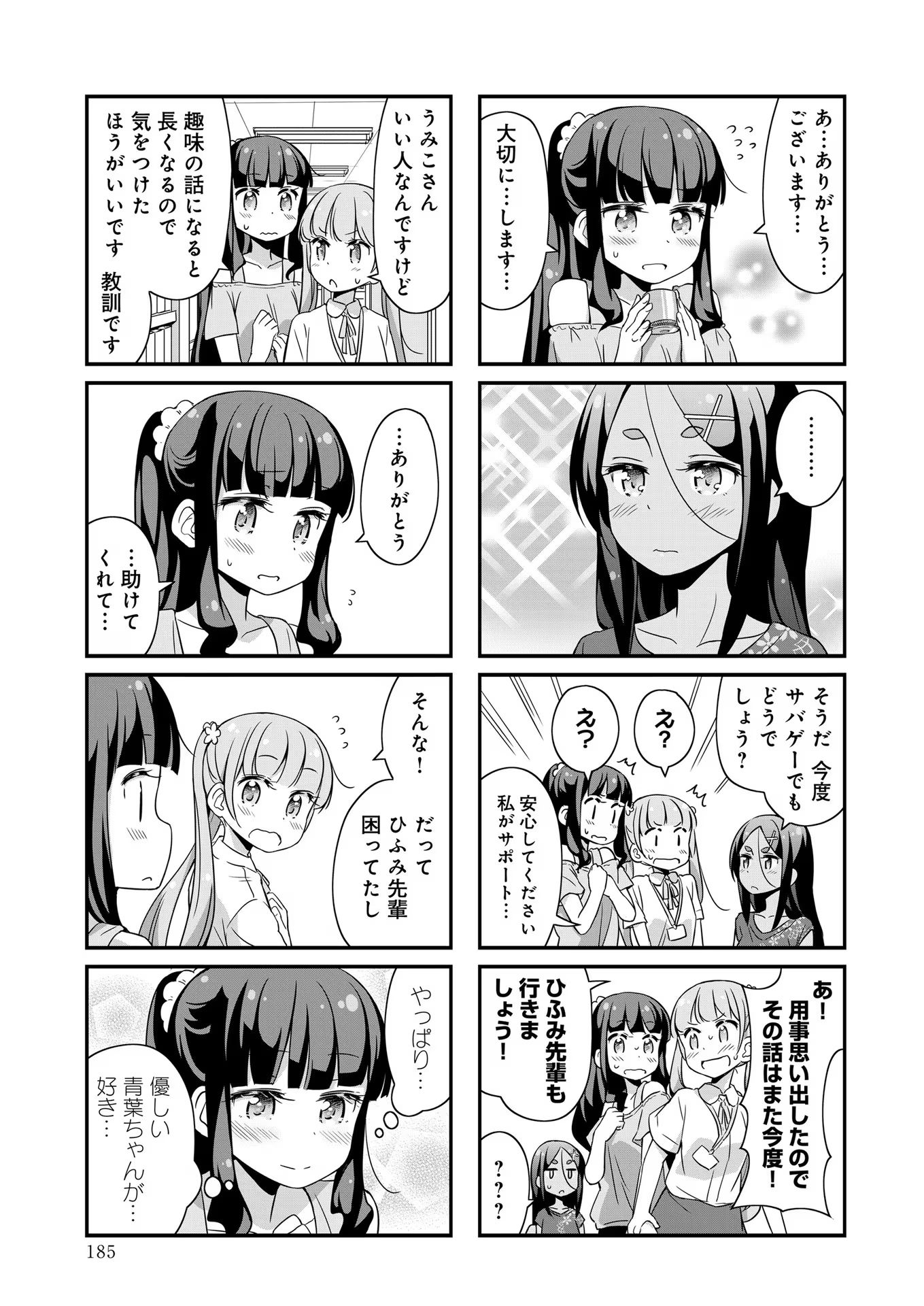P35