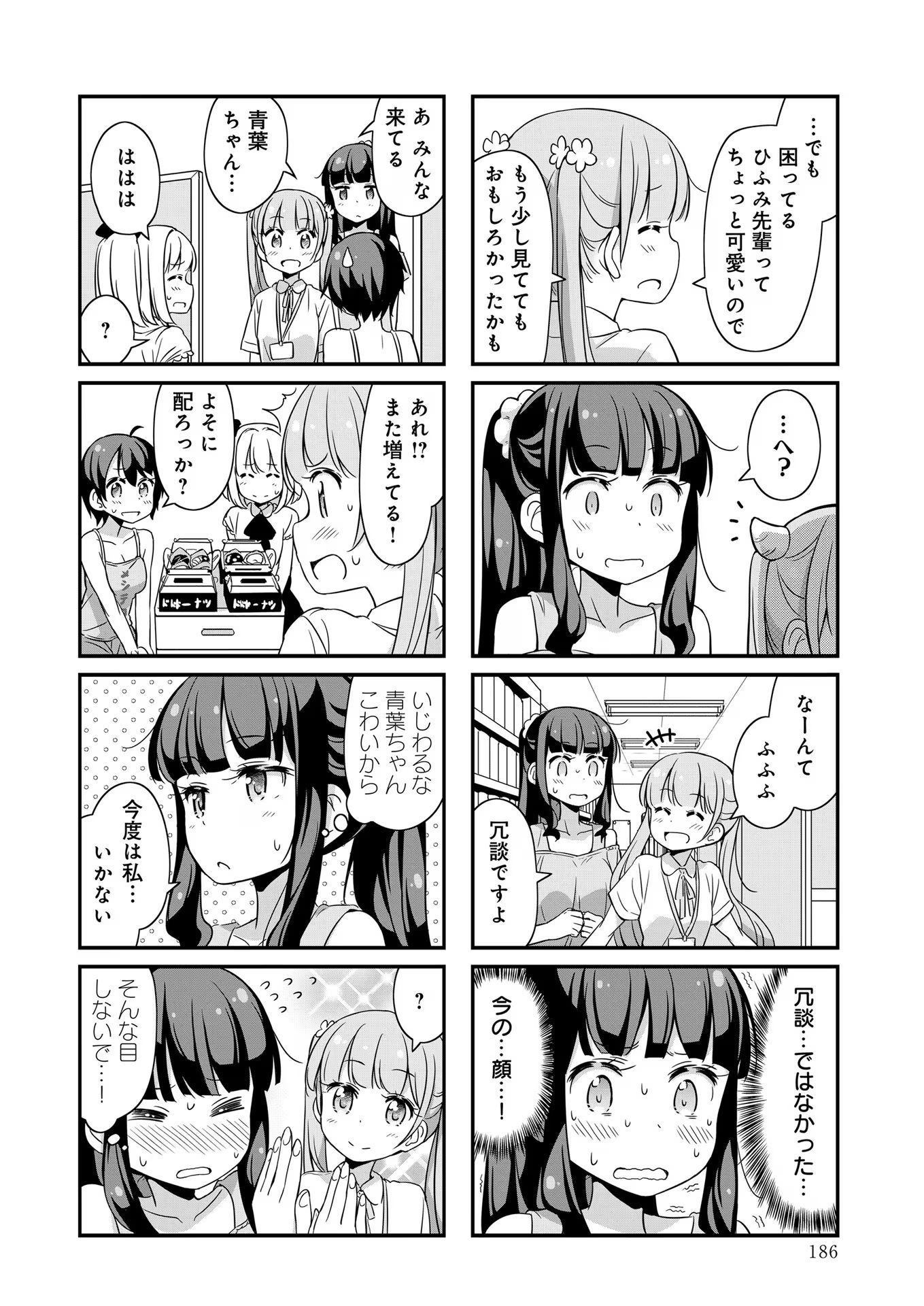 P36