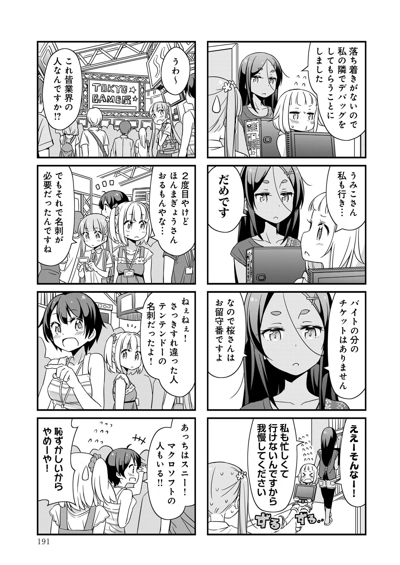 P41