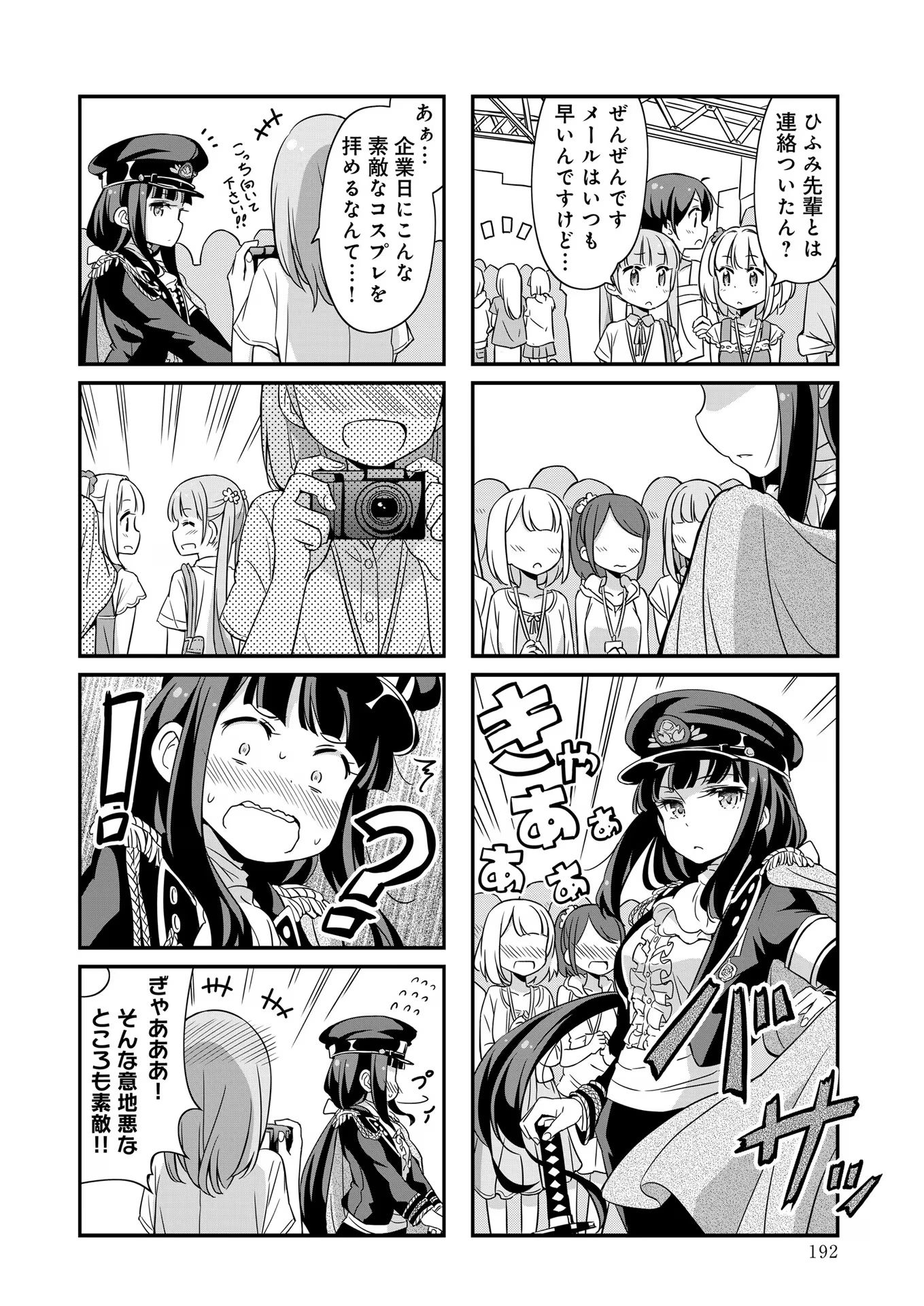 P42