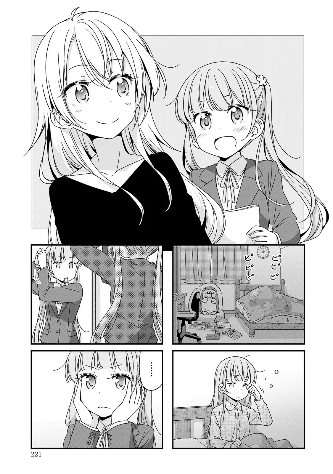 P24