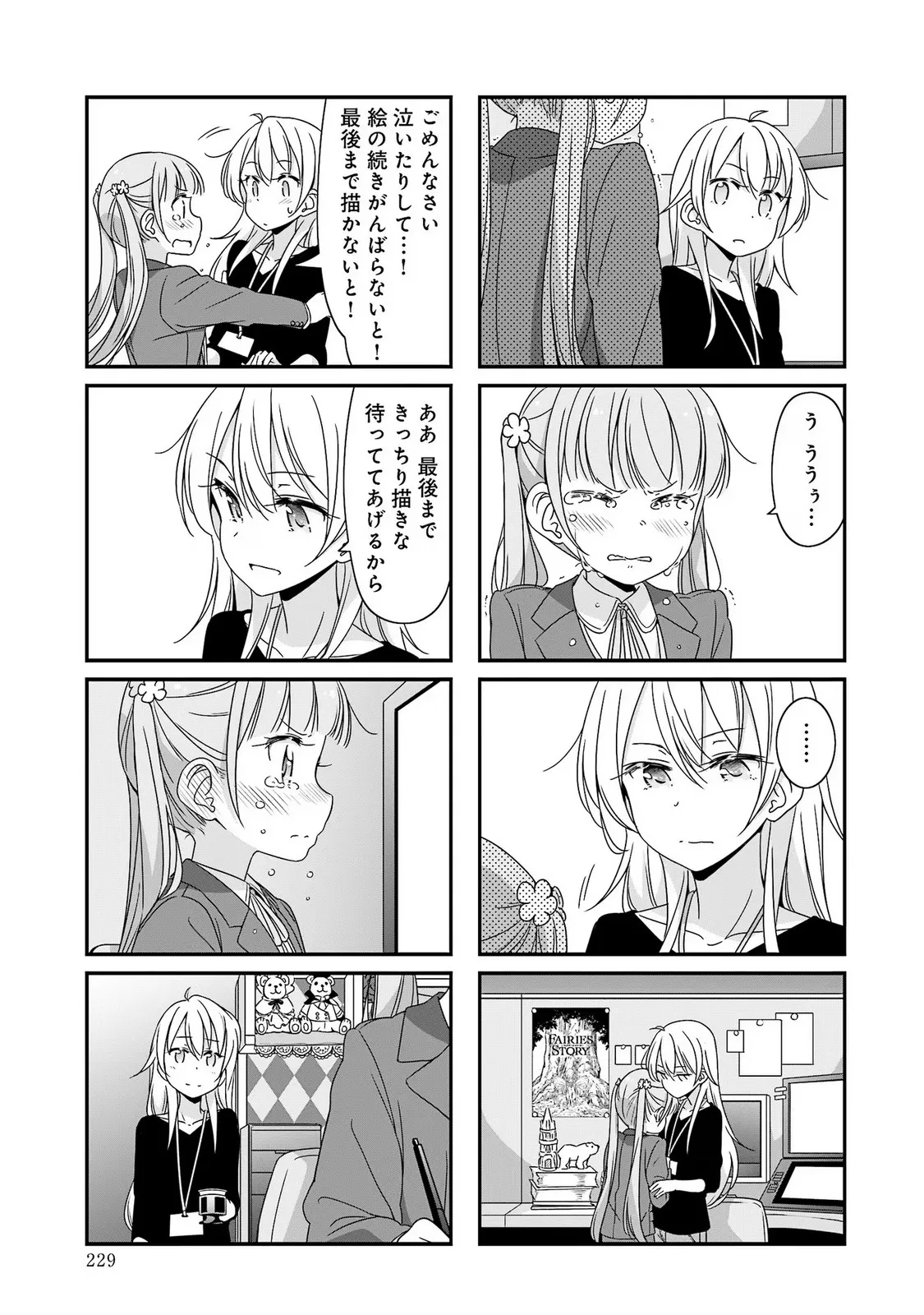 P32