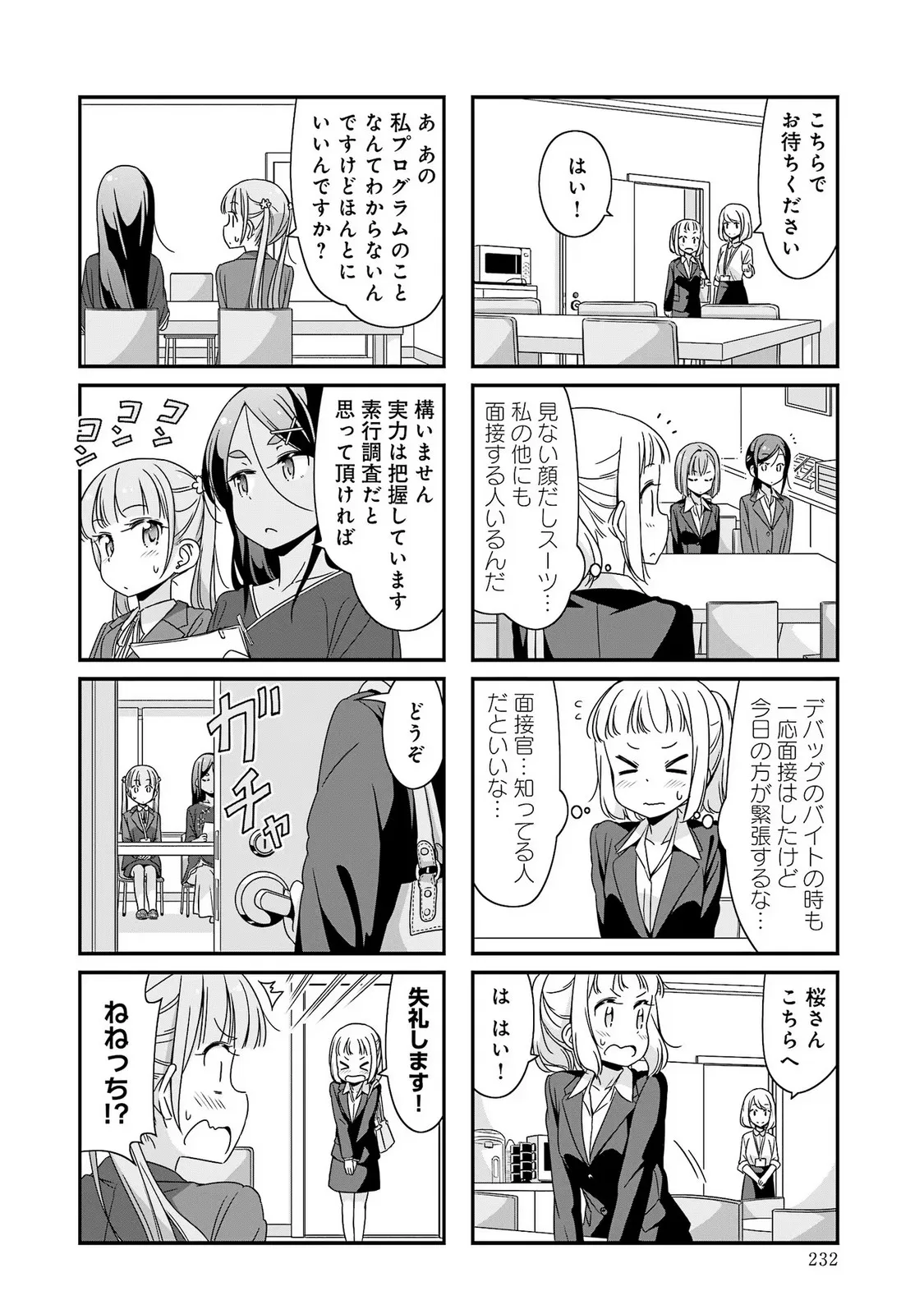 P35