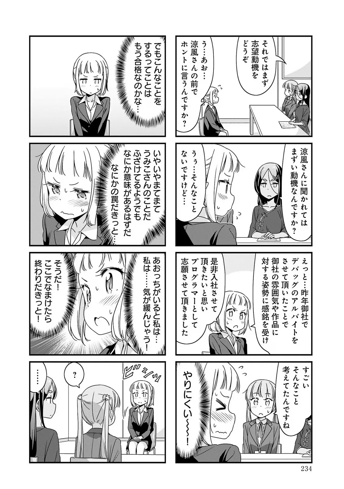 P37