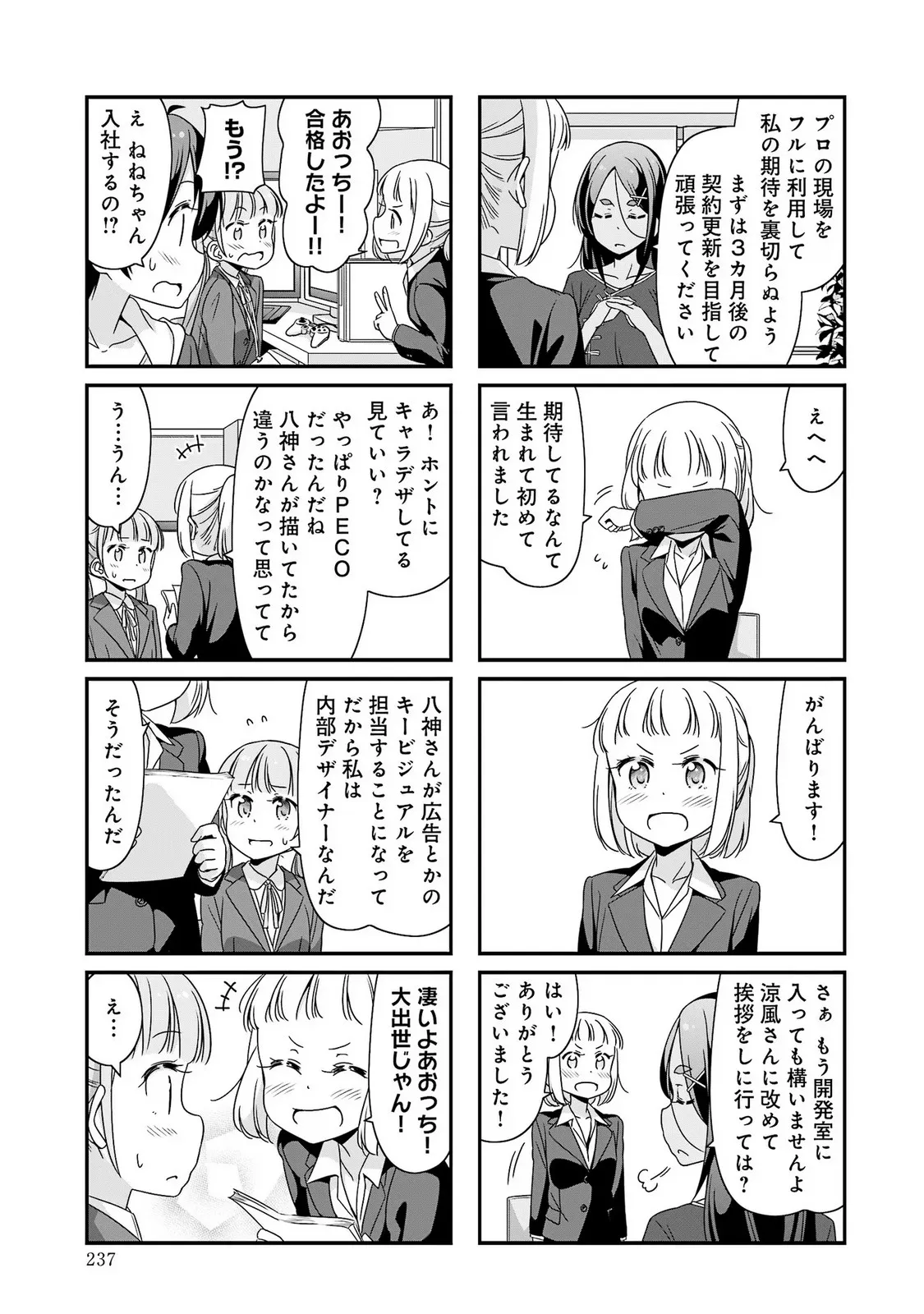 P40