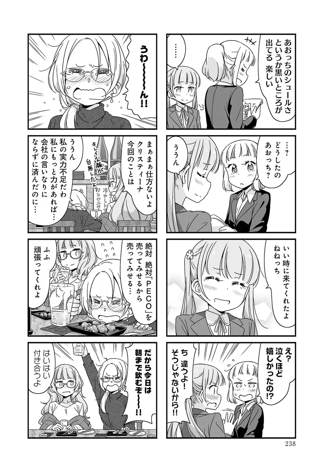 P41