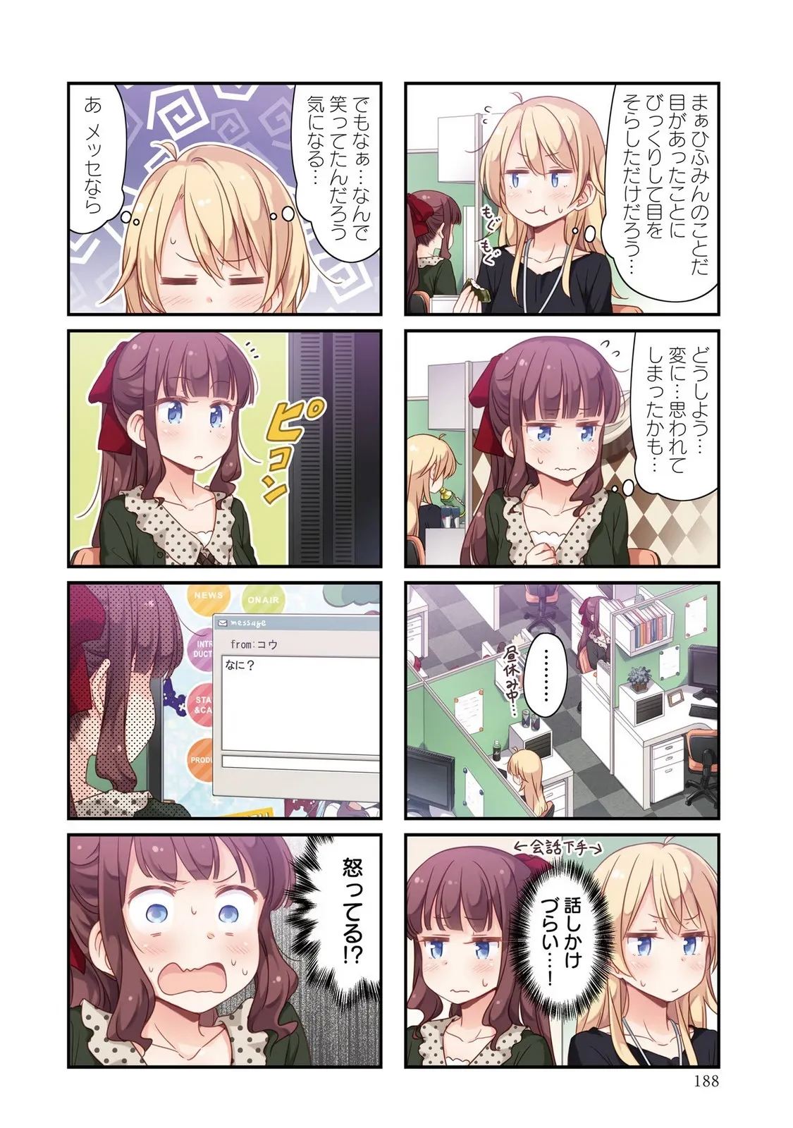P32