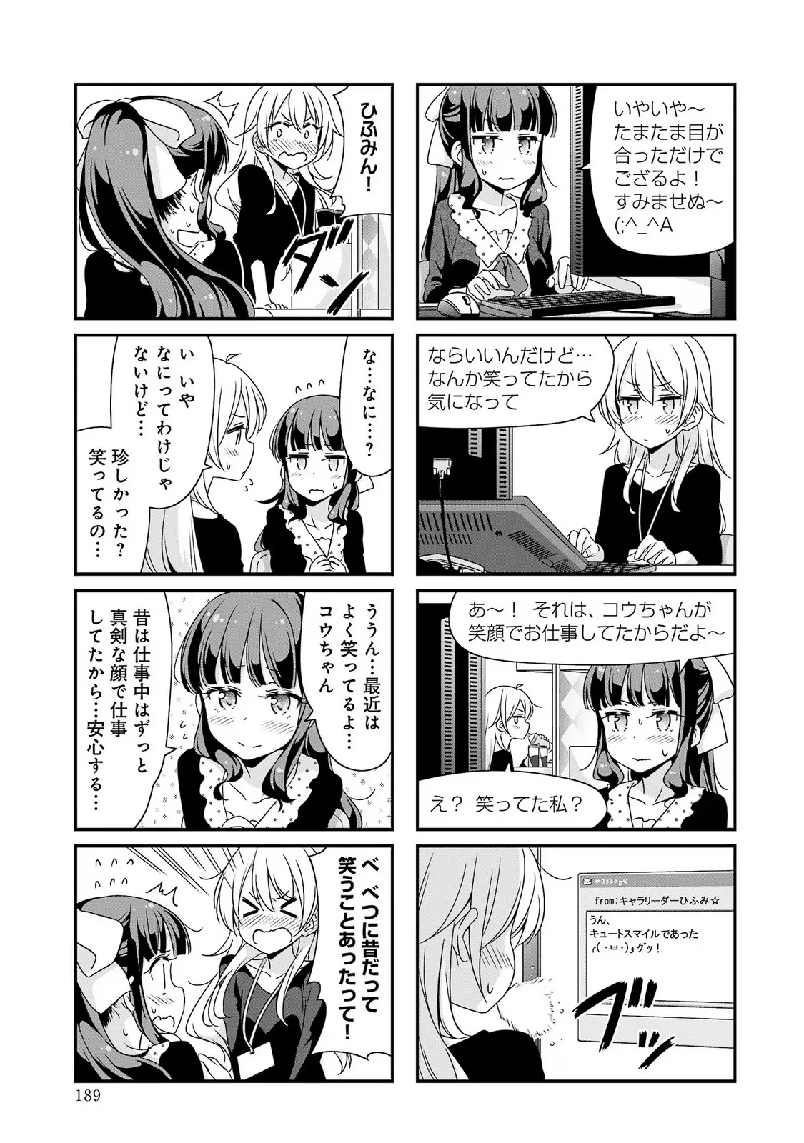 P33