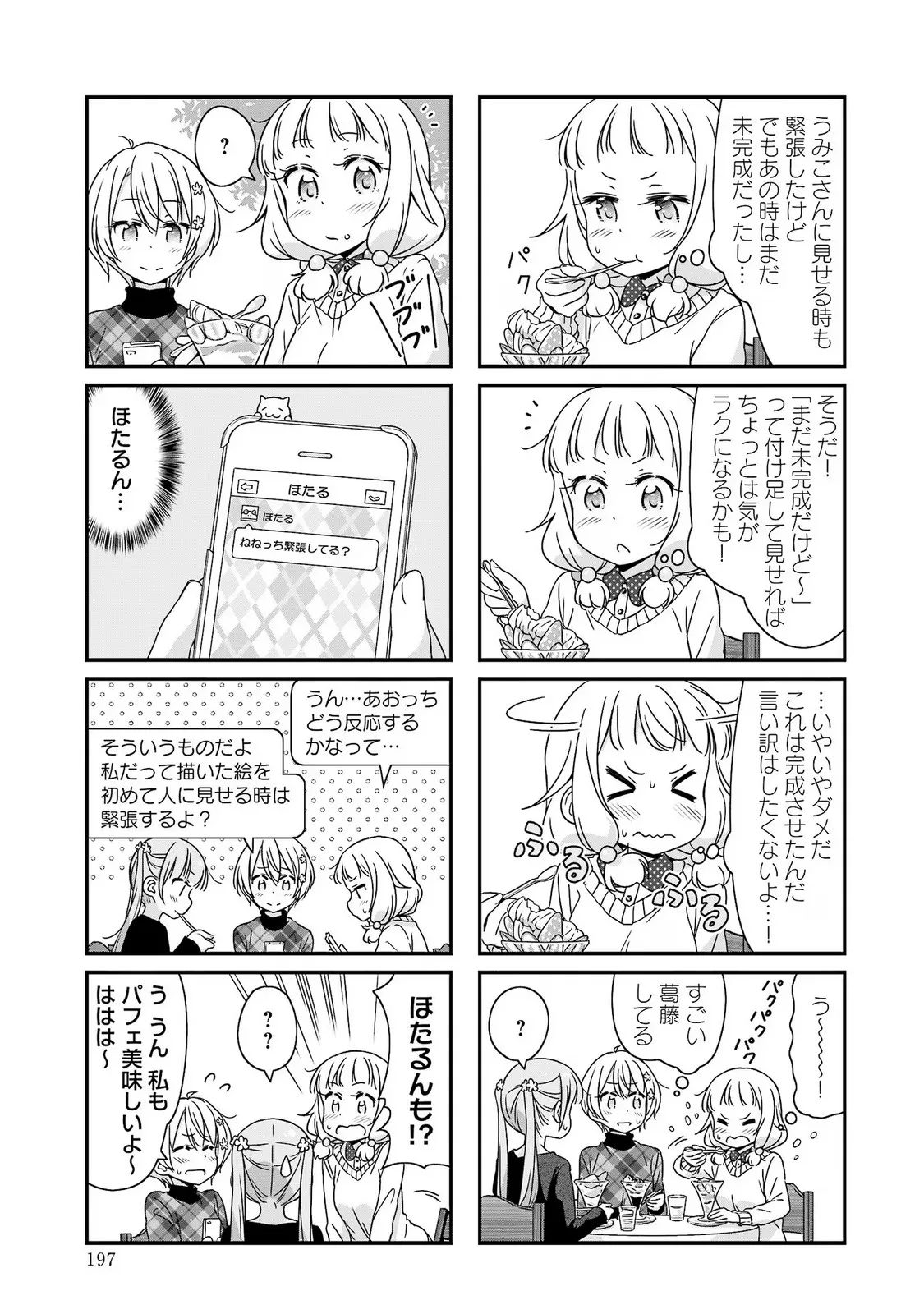 P41