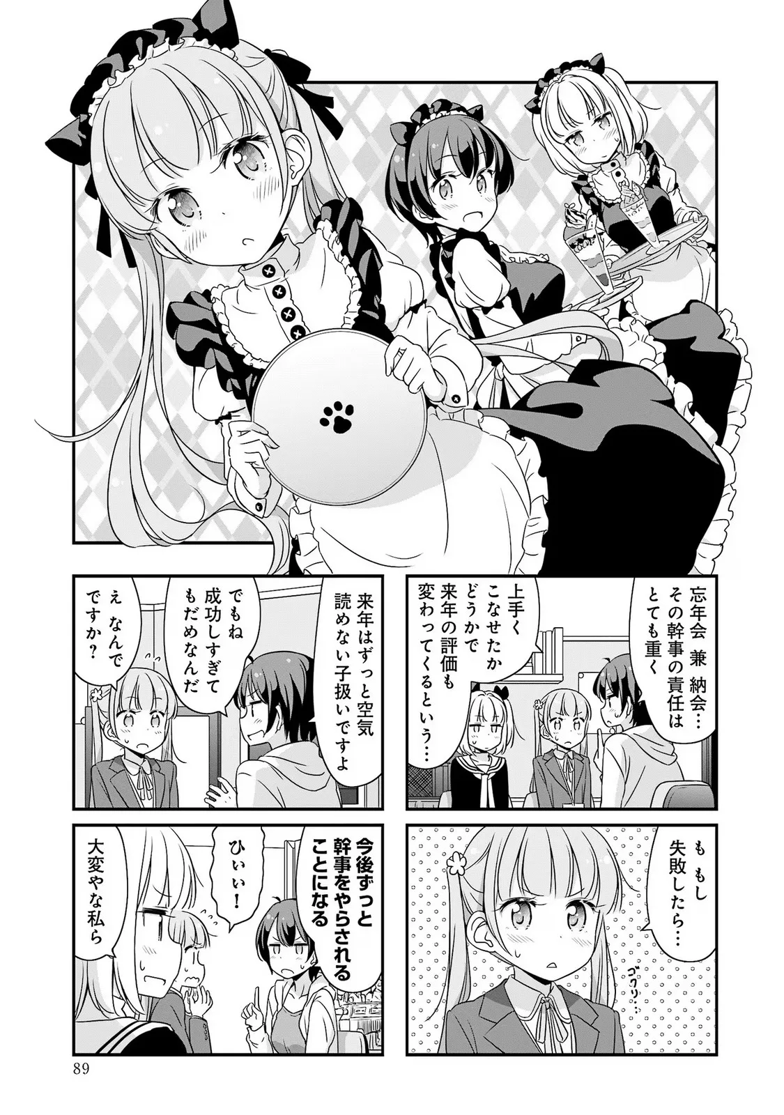 P35