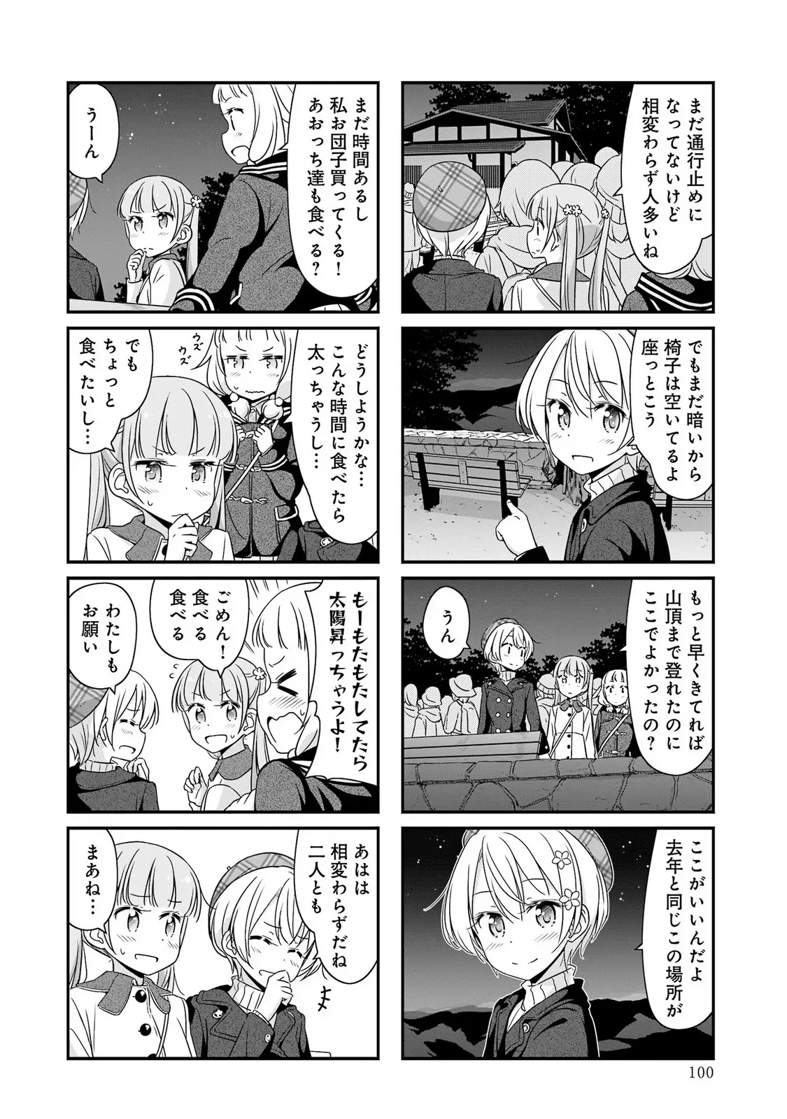 P46