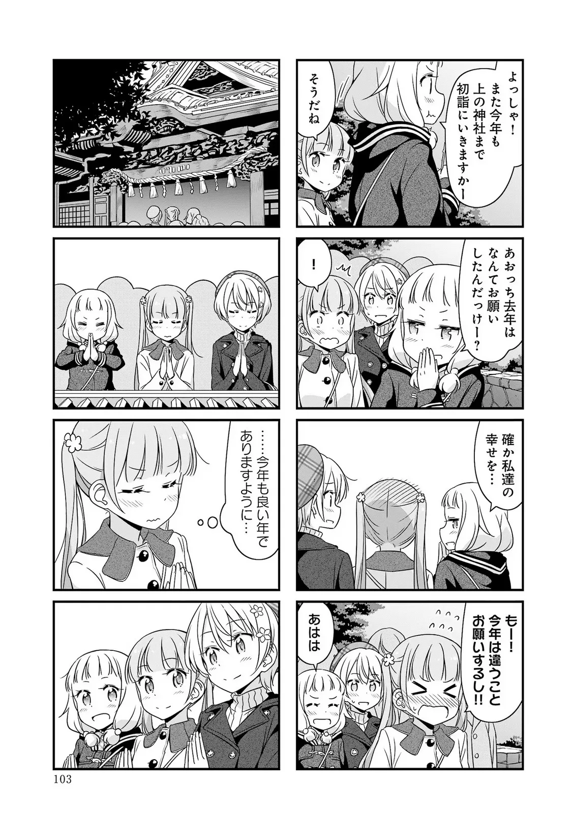P49