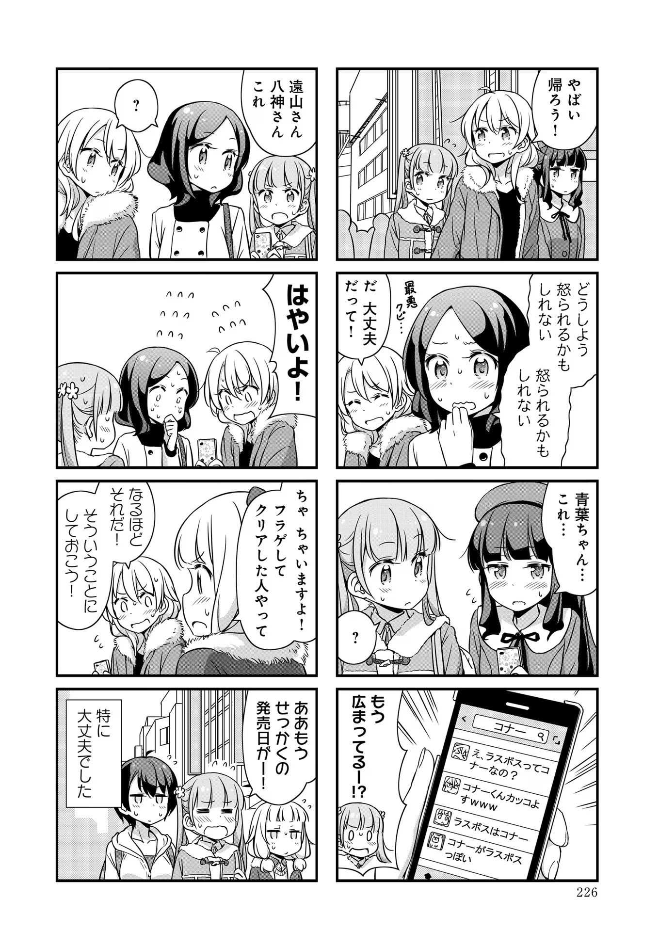 P27
