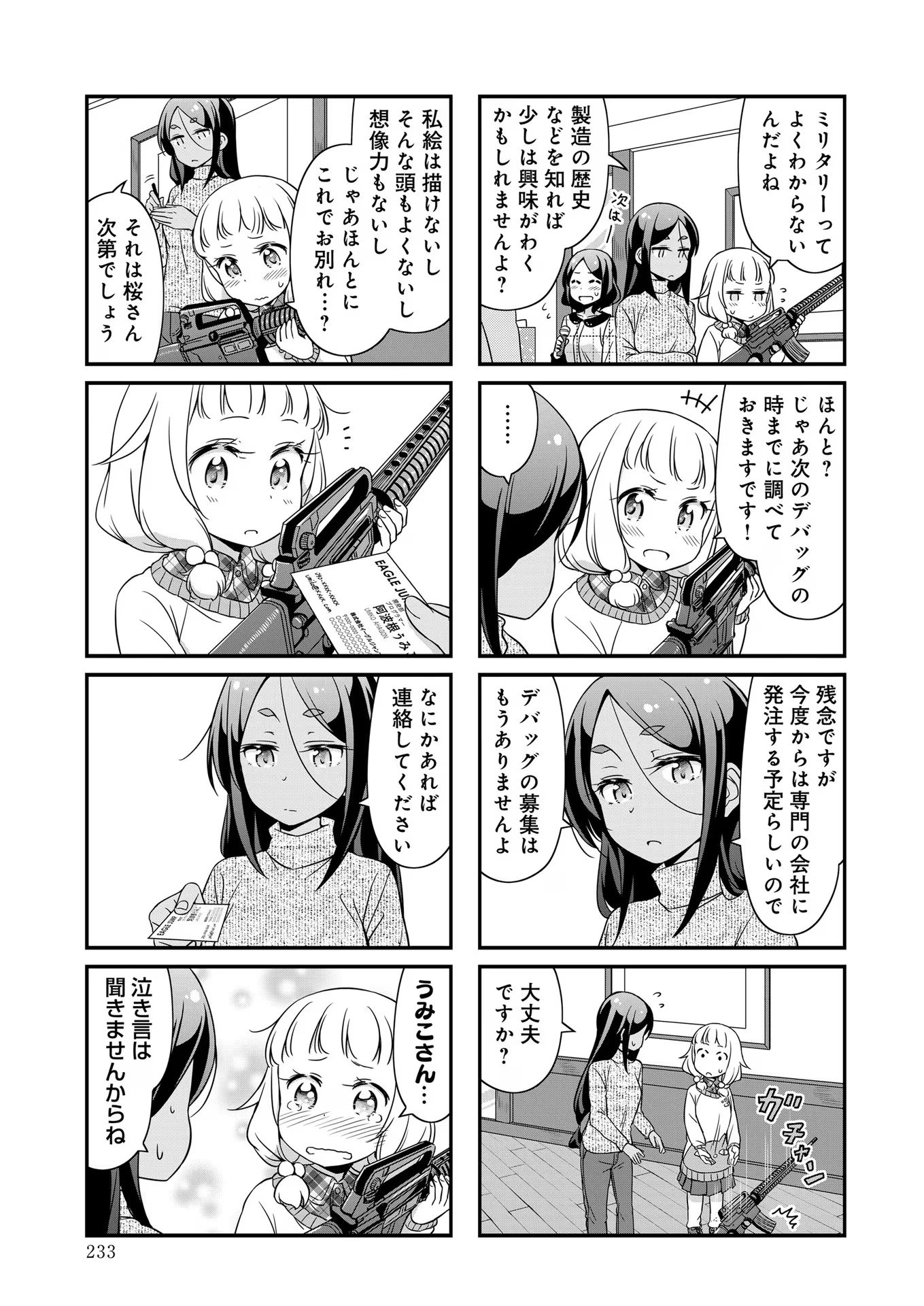 P34