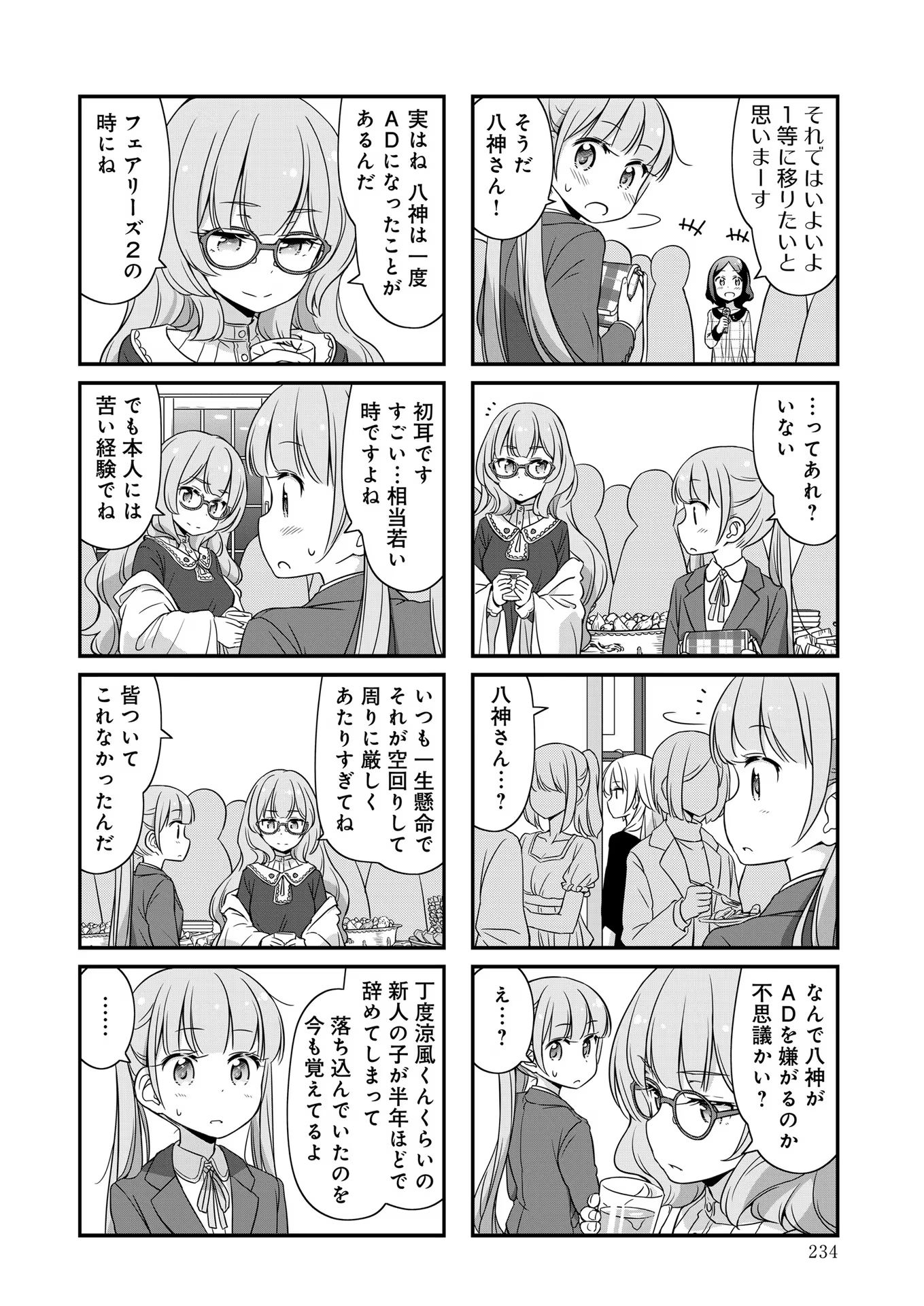 P35