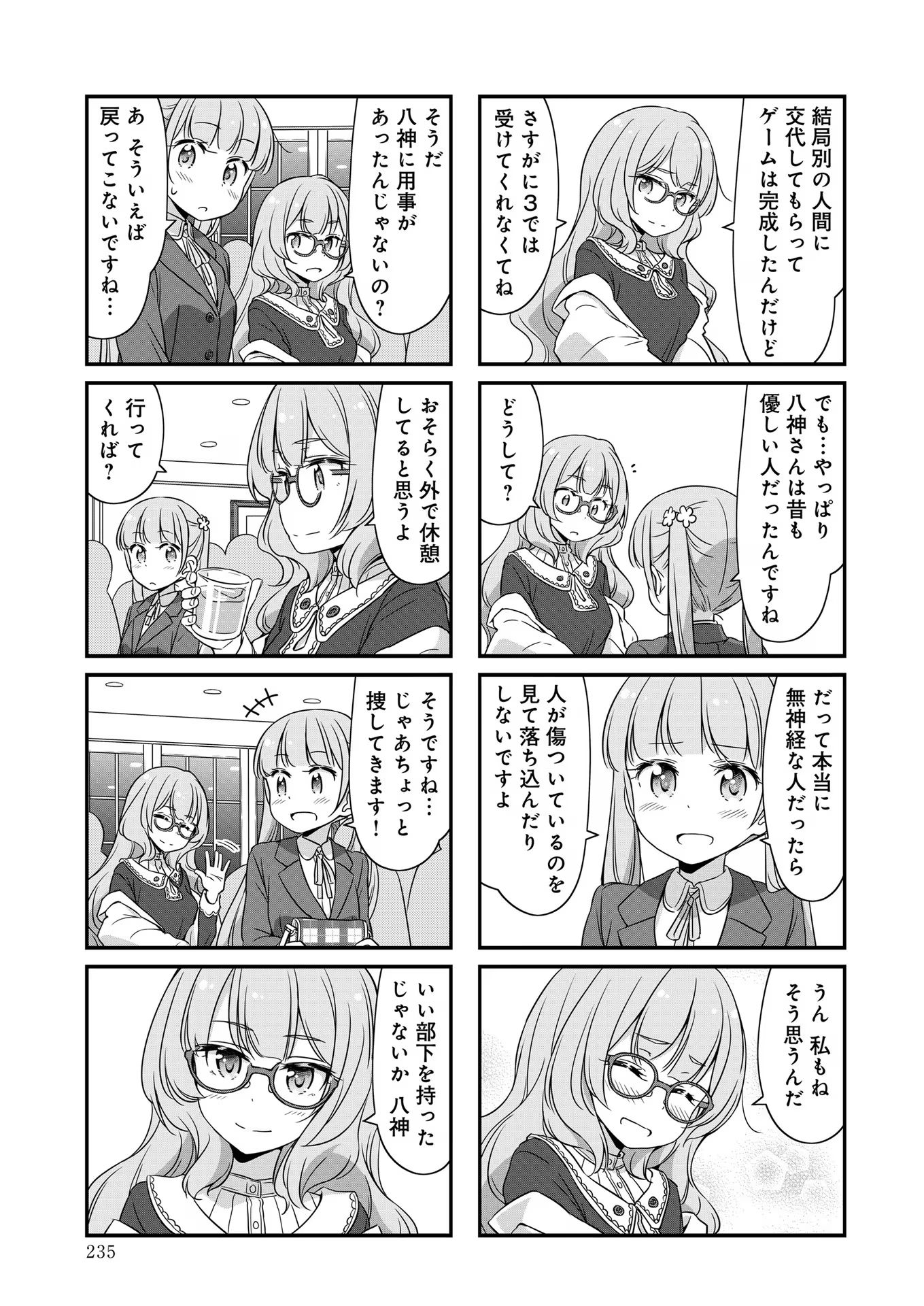 P36