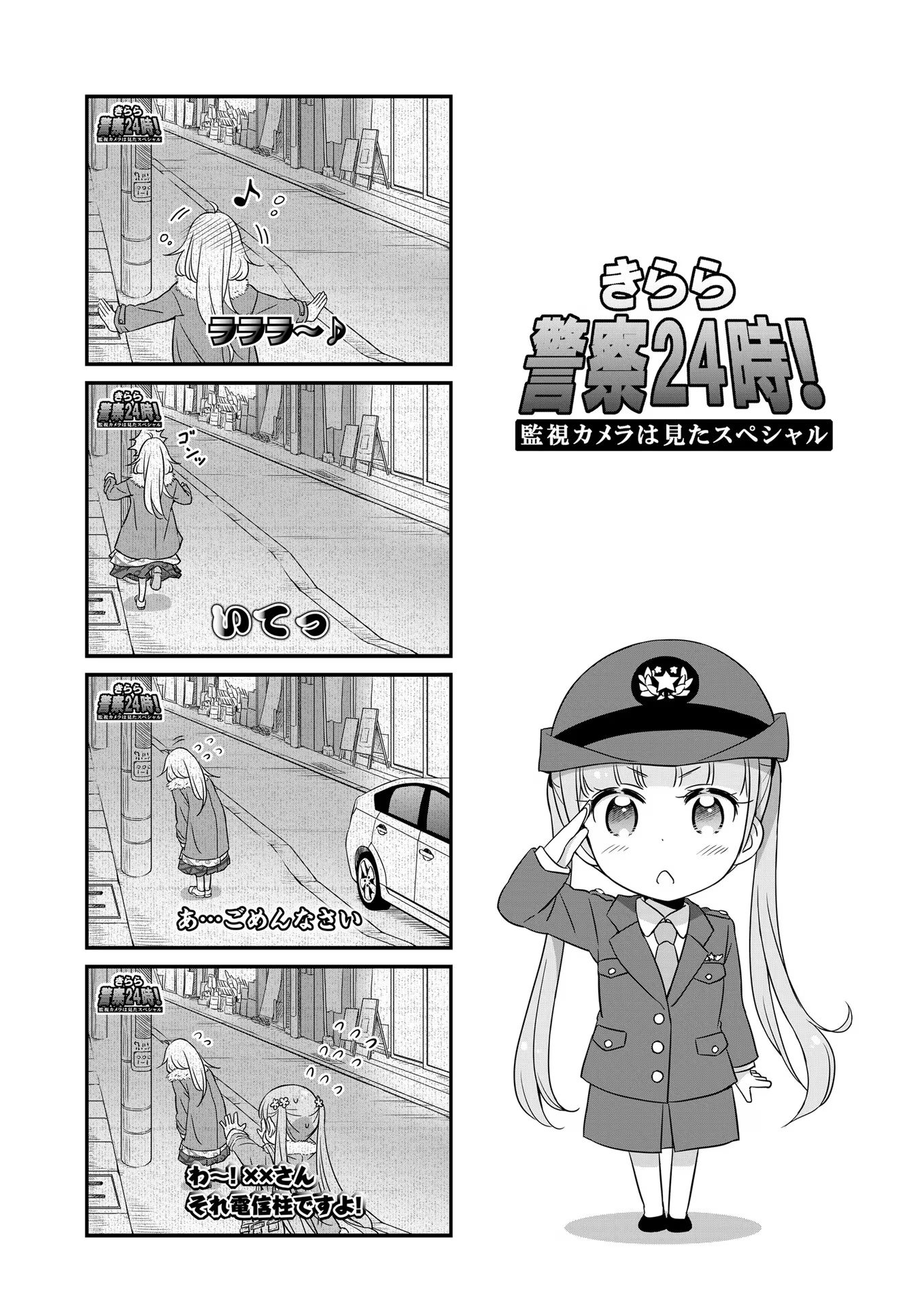 P40