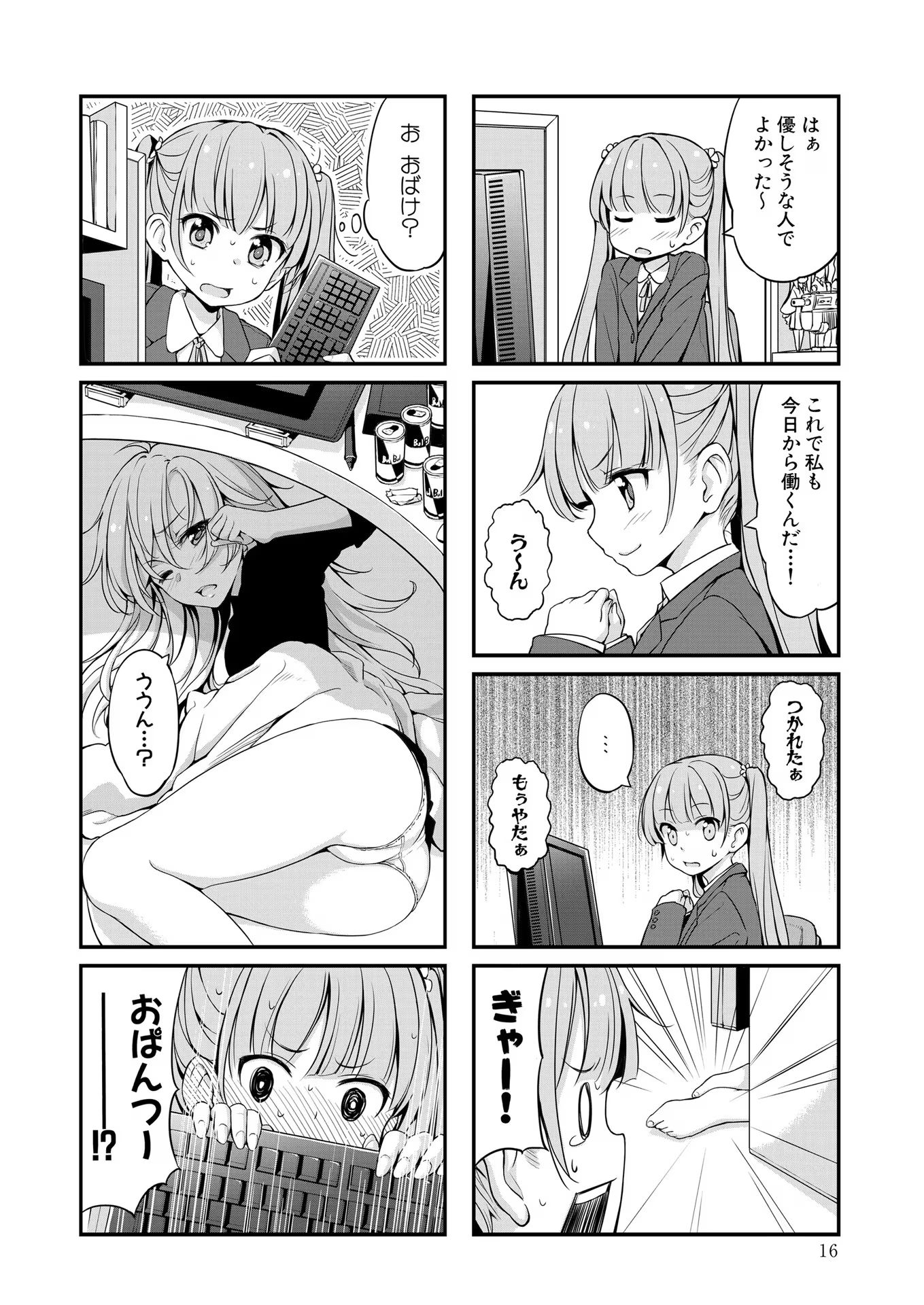 P13