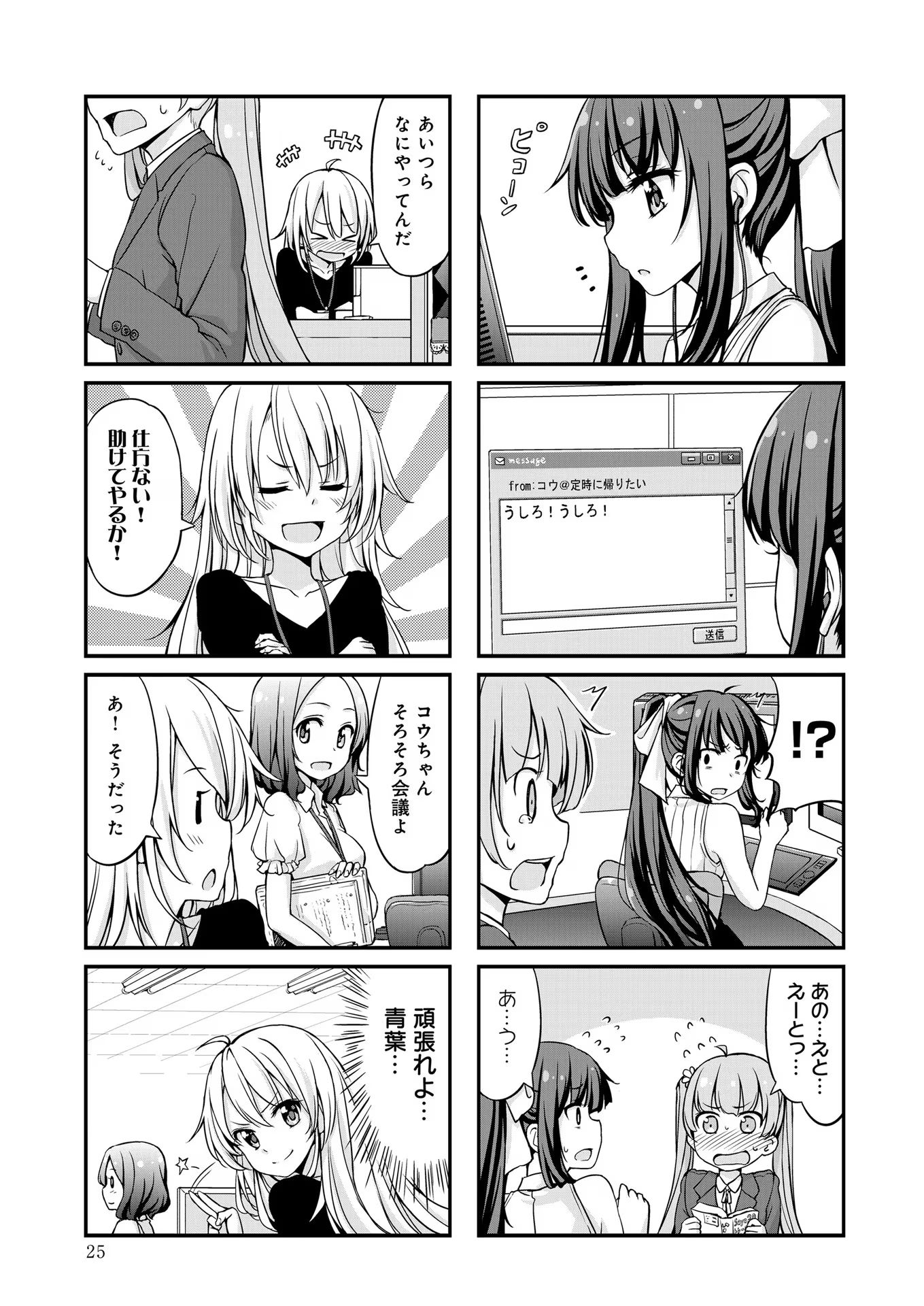 P22