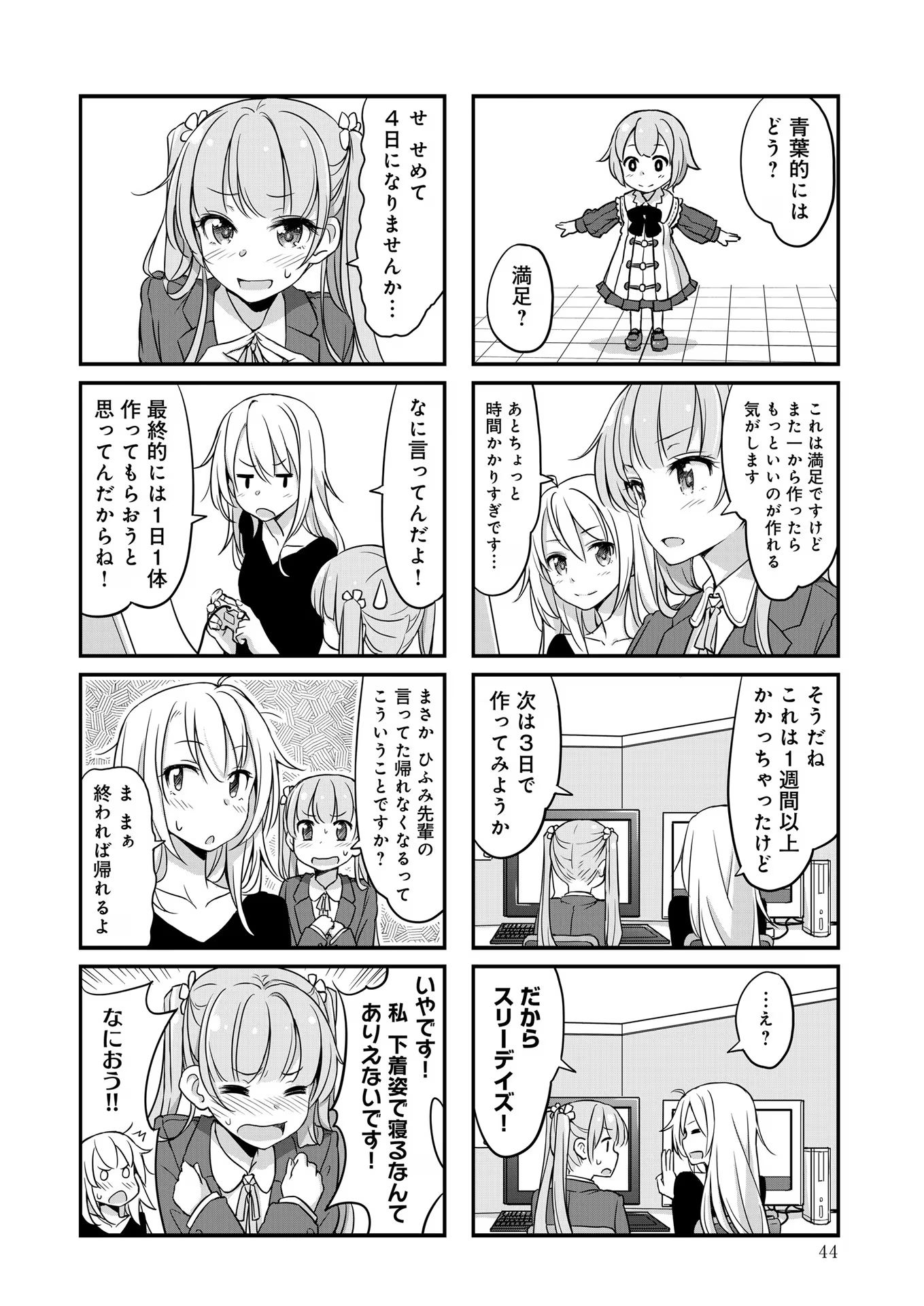 P41