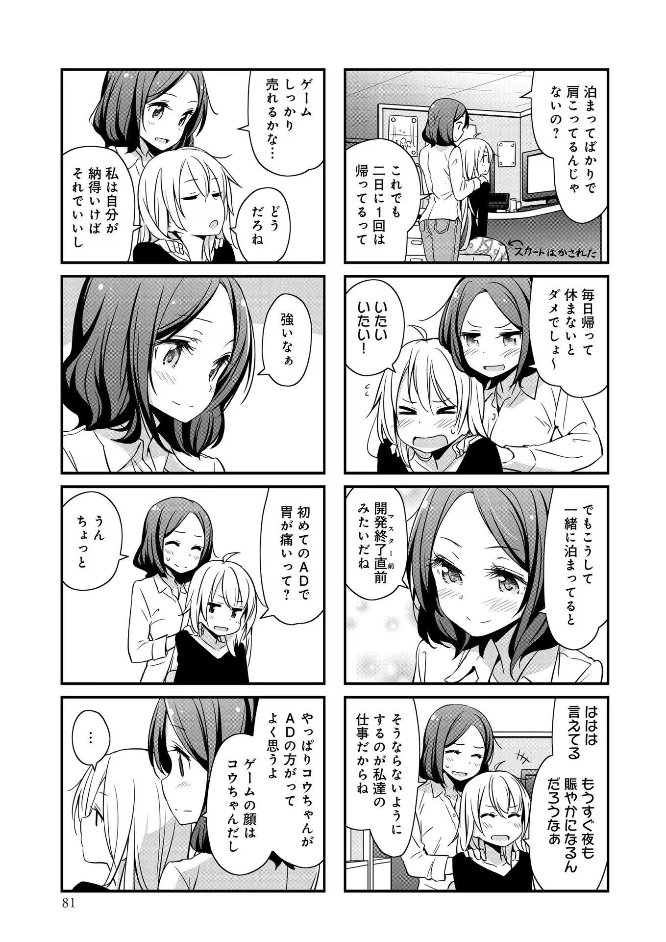 P29