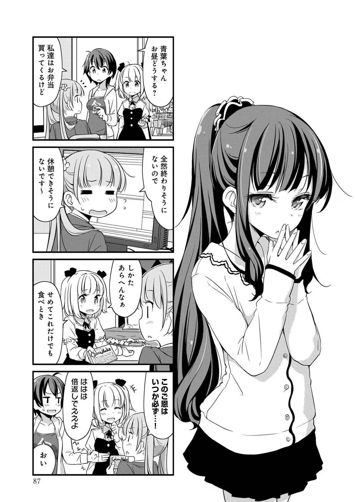 P35