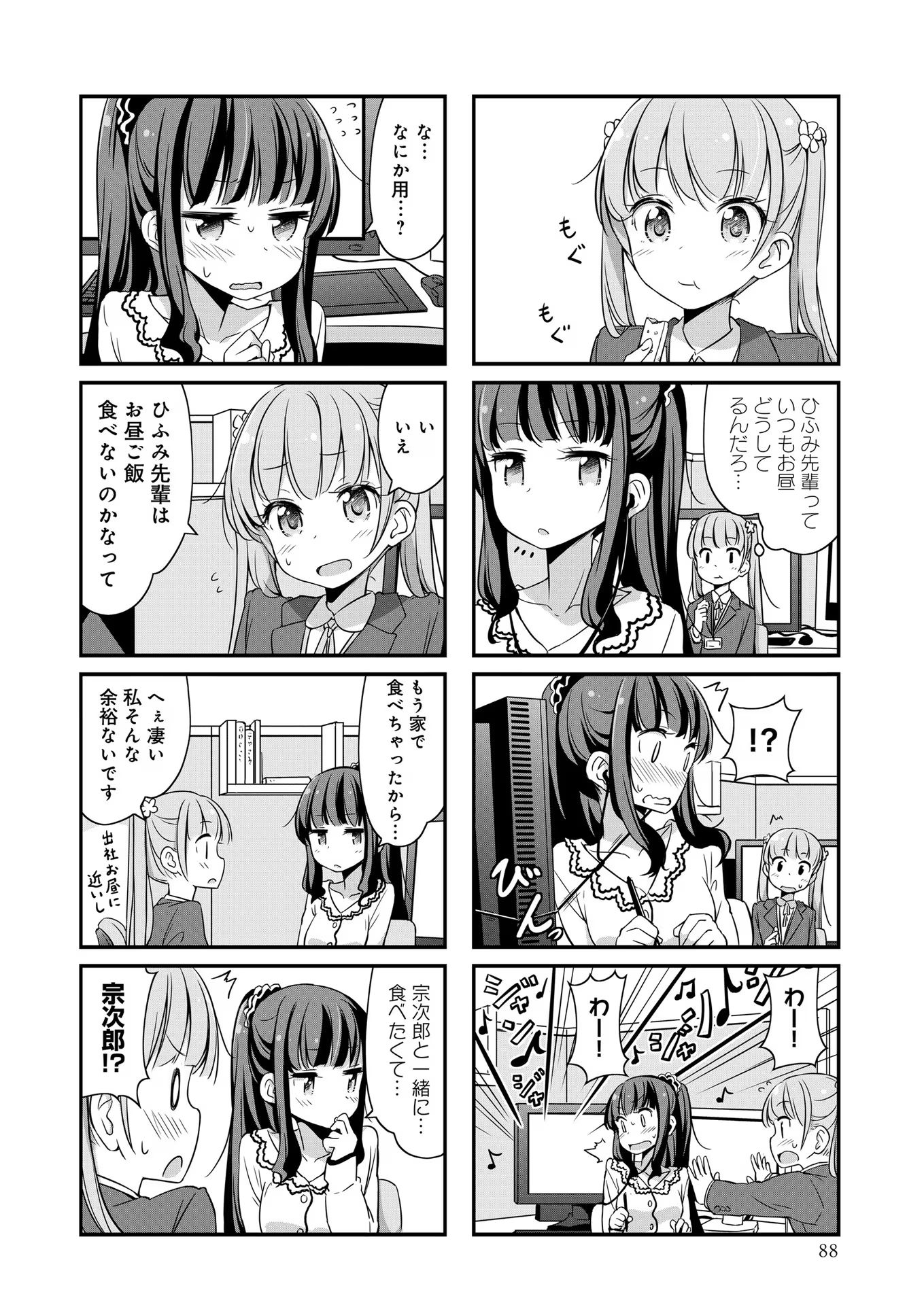 P36