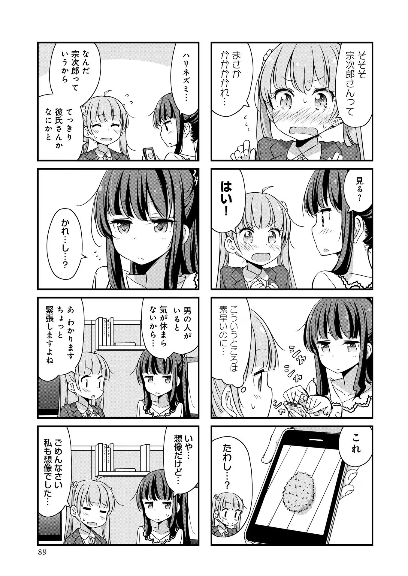 P37