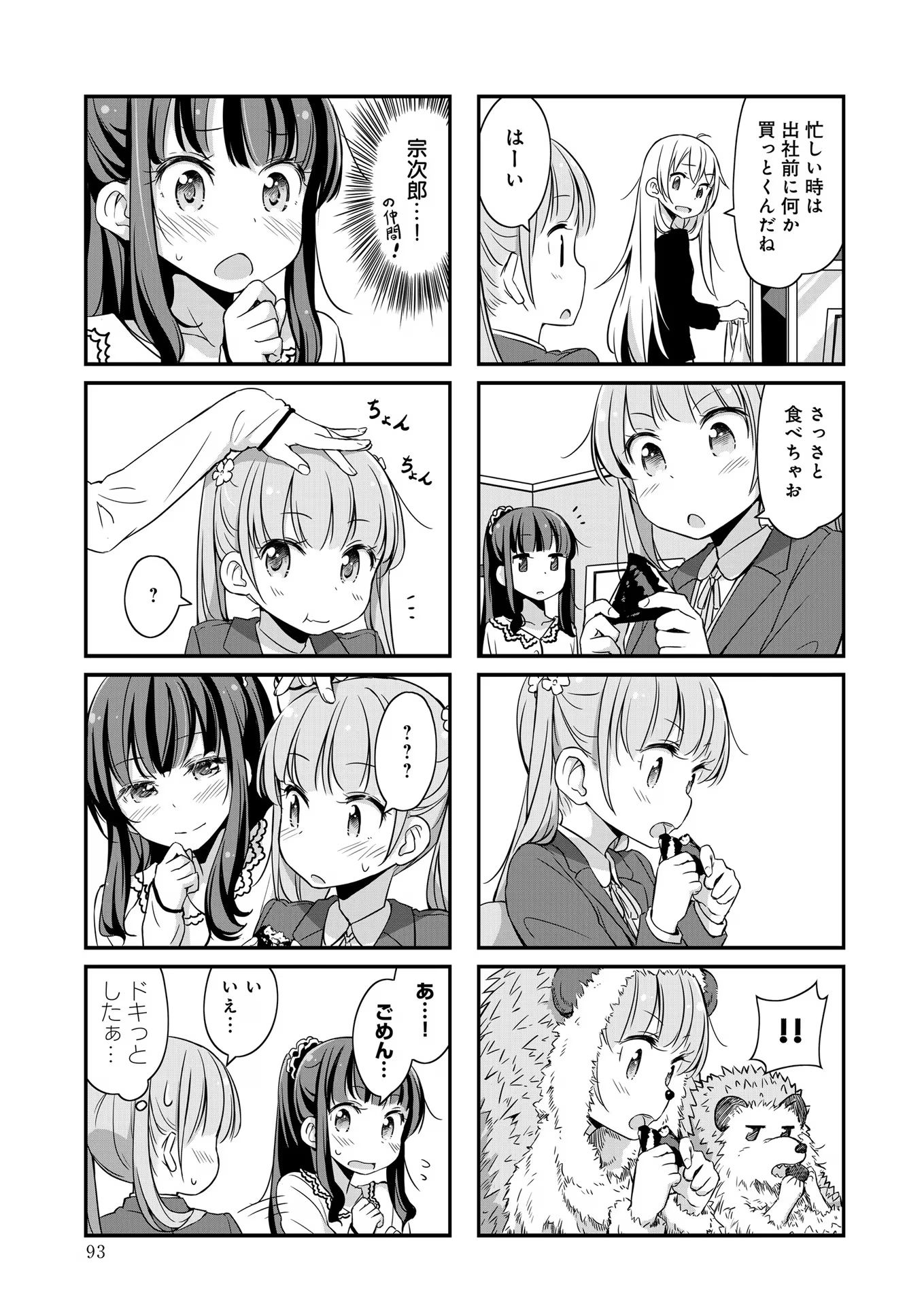 P41