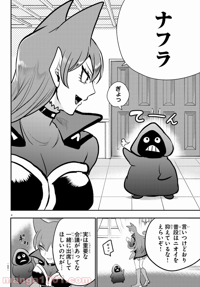 P4