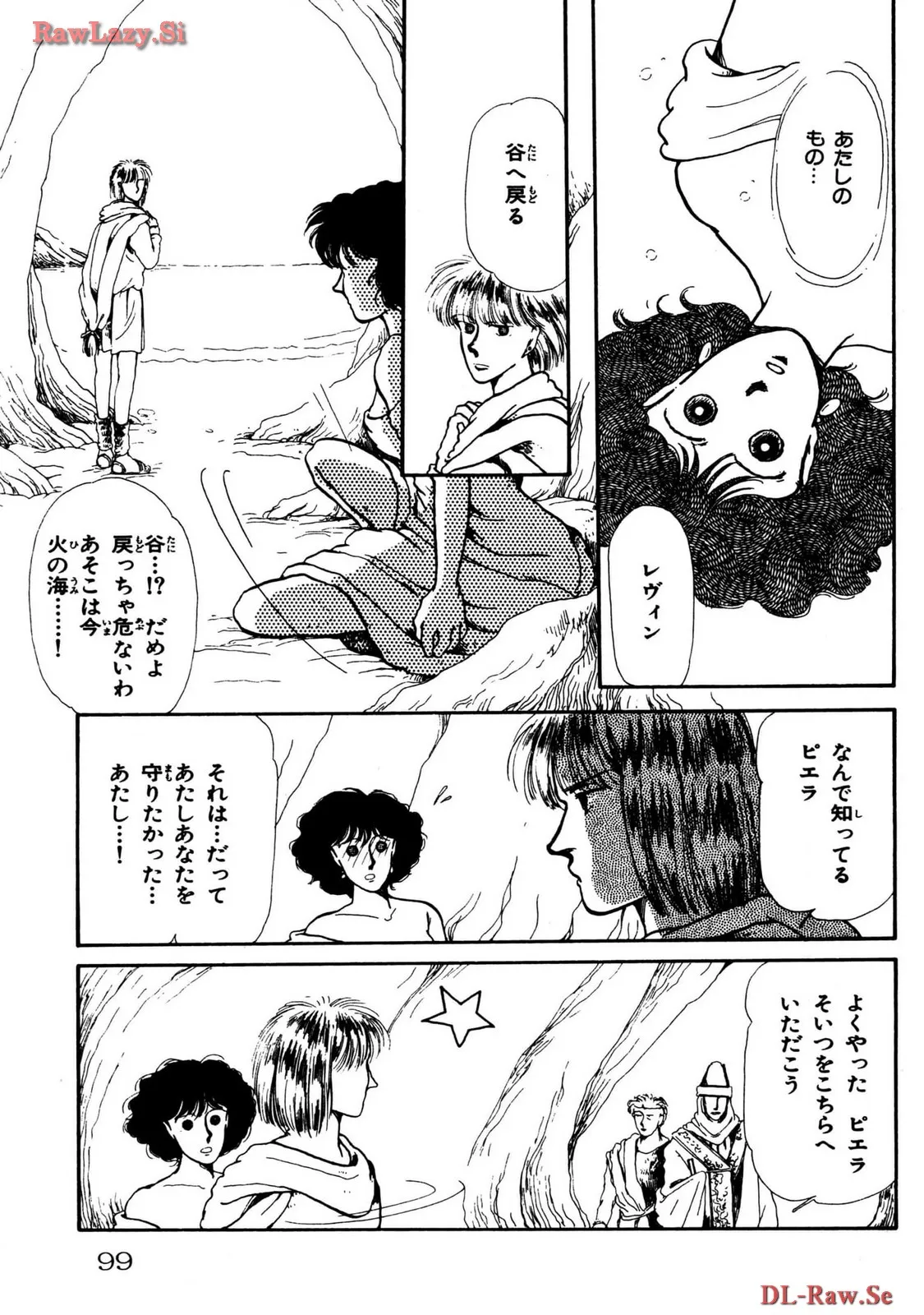 P22