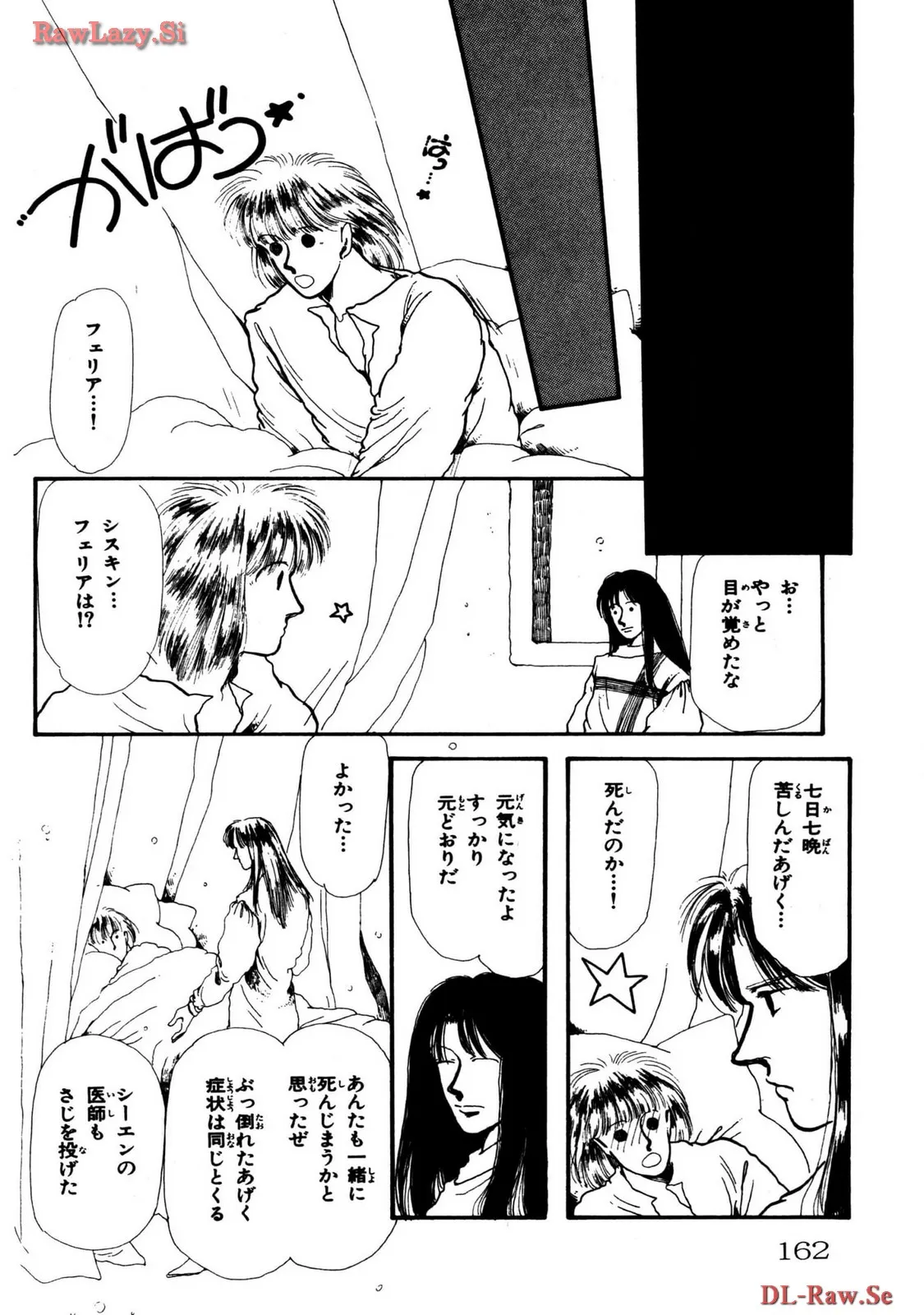P42